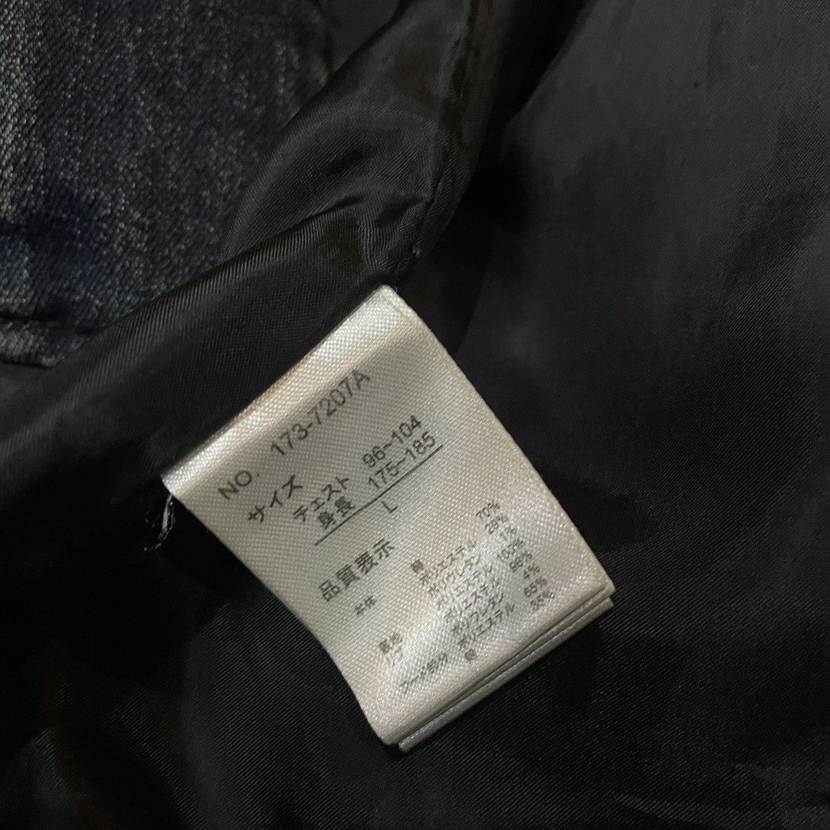 If Six Was Nine × In The Attic In the attic jacket Size US L / EU 52-54 / 3 - 5 Thumbnail