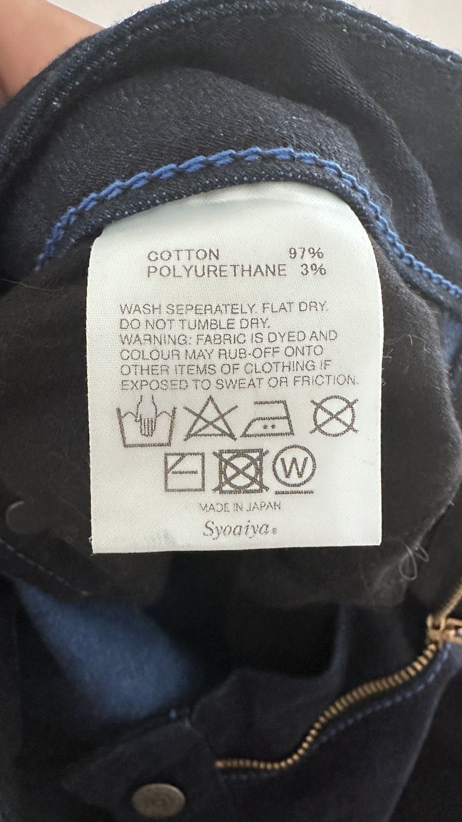 Pure Blue Japan Pure Blue Japan Women’s skinny stretch jean 1069 cobalt blue Size 22" - 6 Thumbnail