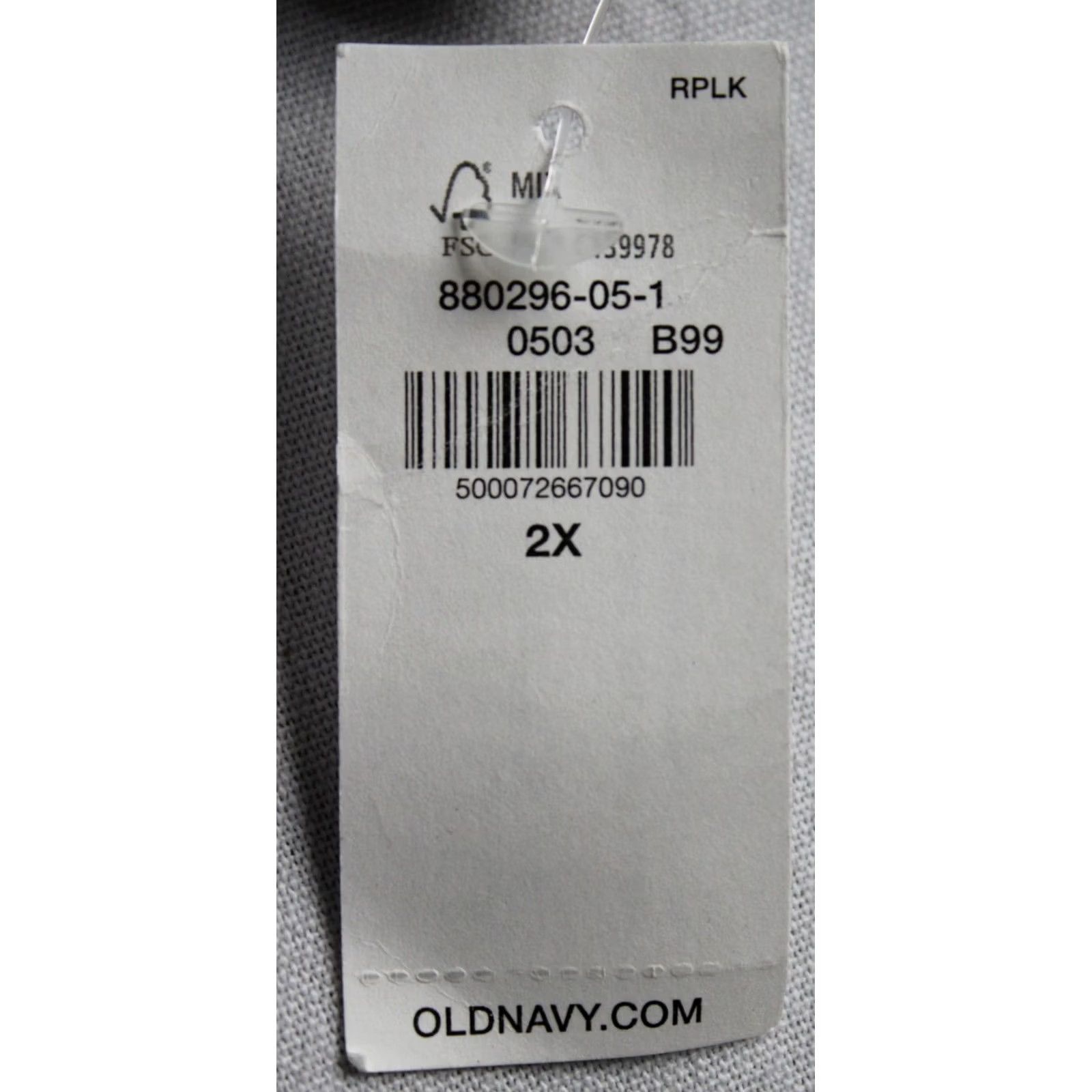 Old Navy Old Navy Women's Brief Underwear AR8 Dark Walnut Size 2X Size ONE SIZE - 6 Thumbnail