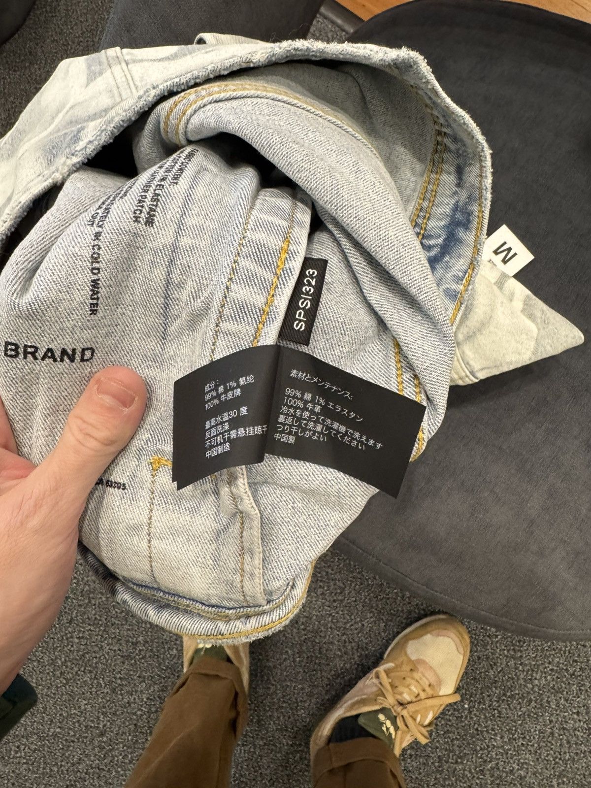 Purple Brand Purple Brand Denim Snake Jacket Size US M / EU 48-50 / 2 - 10 Thumbnail