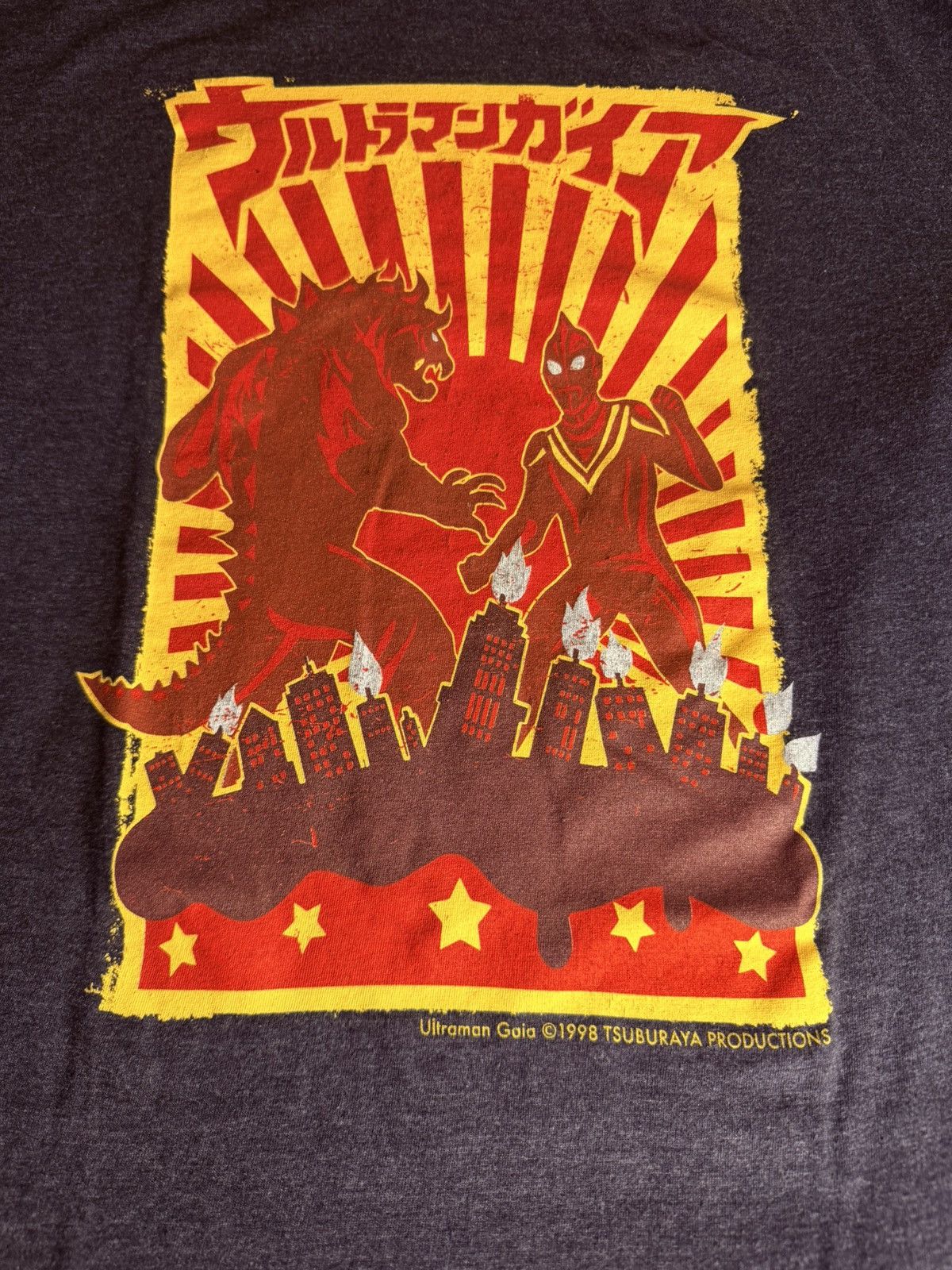 Vintage 1998 ultraman Godzilla vintage T-Shirt Size US M / EU 48-50 / 2 - 3 Thumbnail