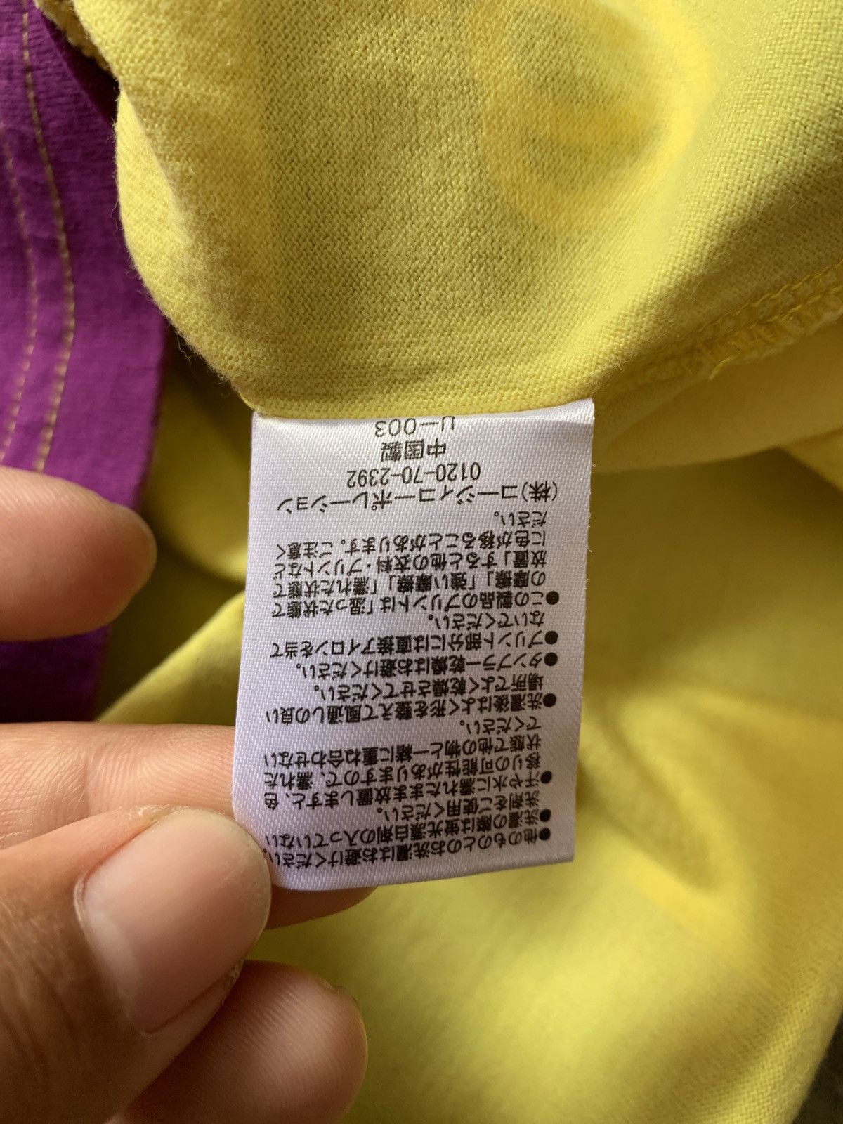If Six Was Nine × Japanese Brand × Le Grande Bleu (L.G.B.) Japanese Mickey Baby Doll Poem LongSleeve Ifsix Style Size US L / EU 52-54 / 3 - 11 Thumbnail