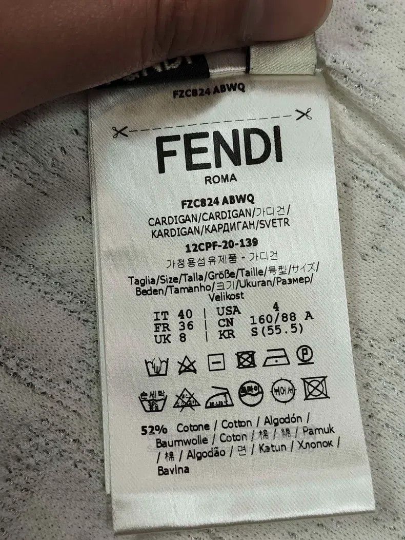 Fendi Fendi Beige full print cardigan Size XS / US 0-2 / IT 36-38 - 5 Thumbnail
