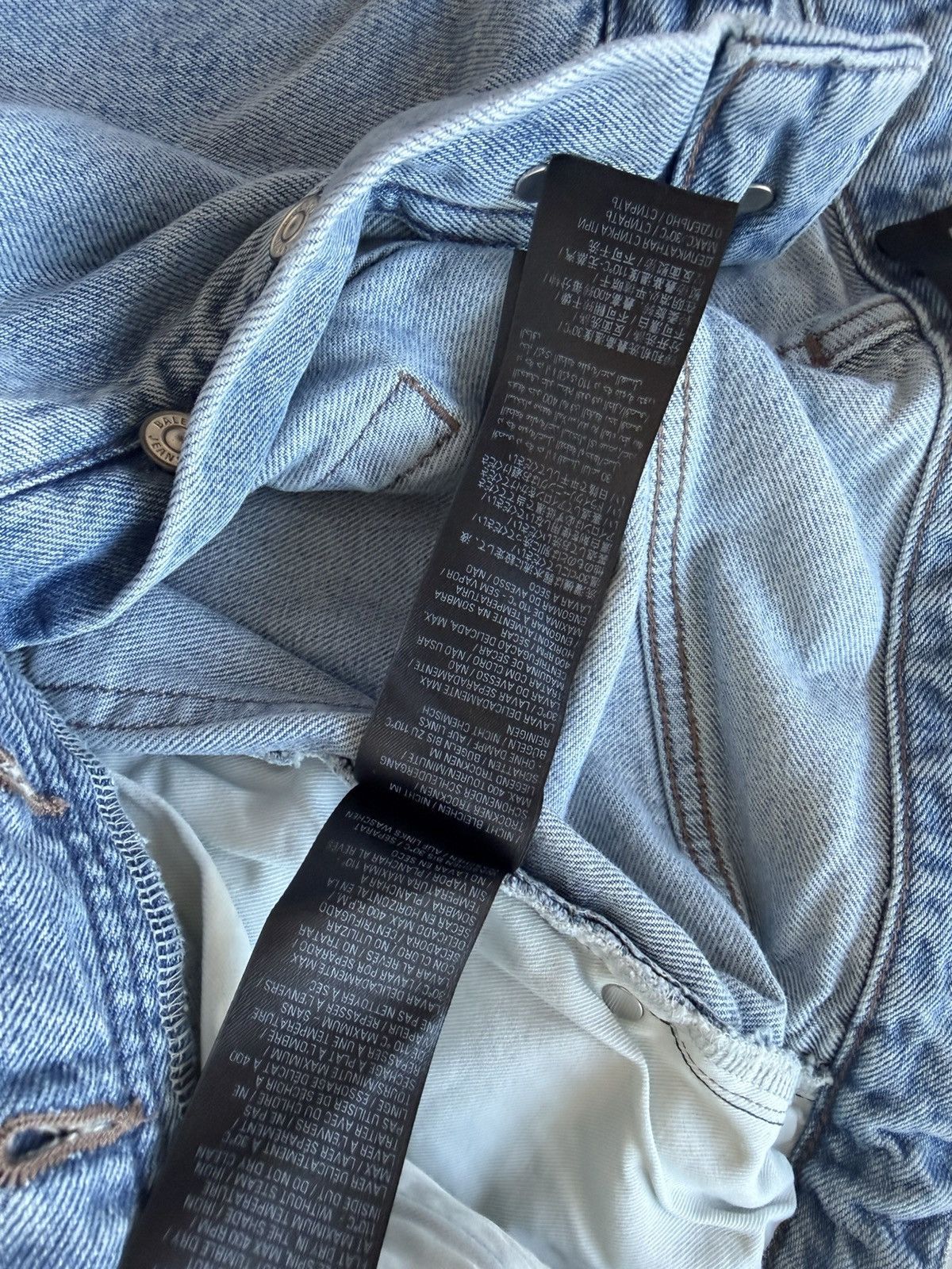 Balenciaga Balenciaga Baggy Jeans Size US 30 / EU 46 - 8 Thumbnail