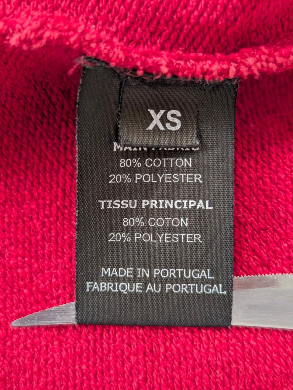 Vetements Vetements antwerpen split hoodie Size US XS / EU 42 / 0 - 6 Thumbnail