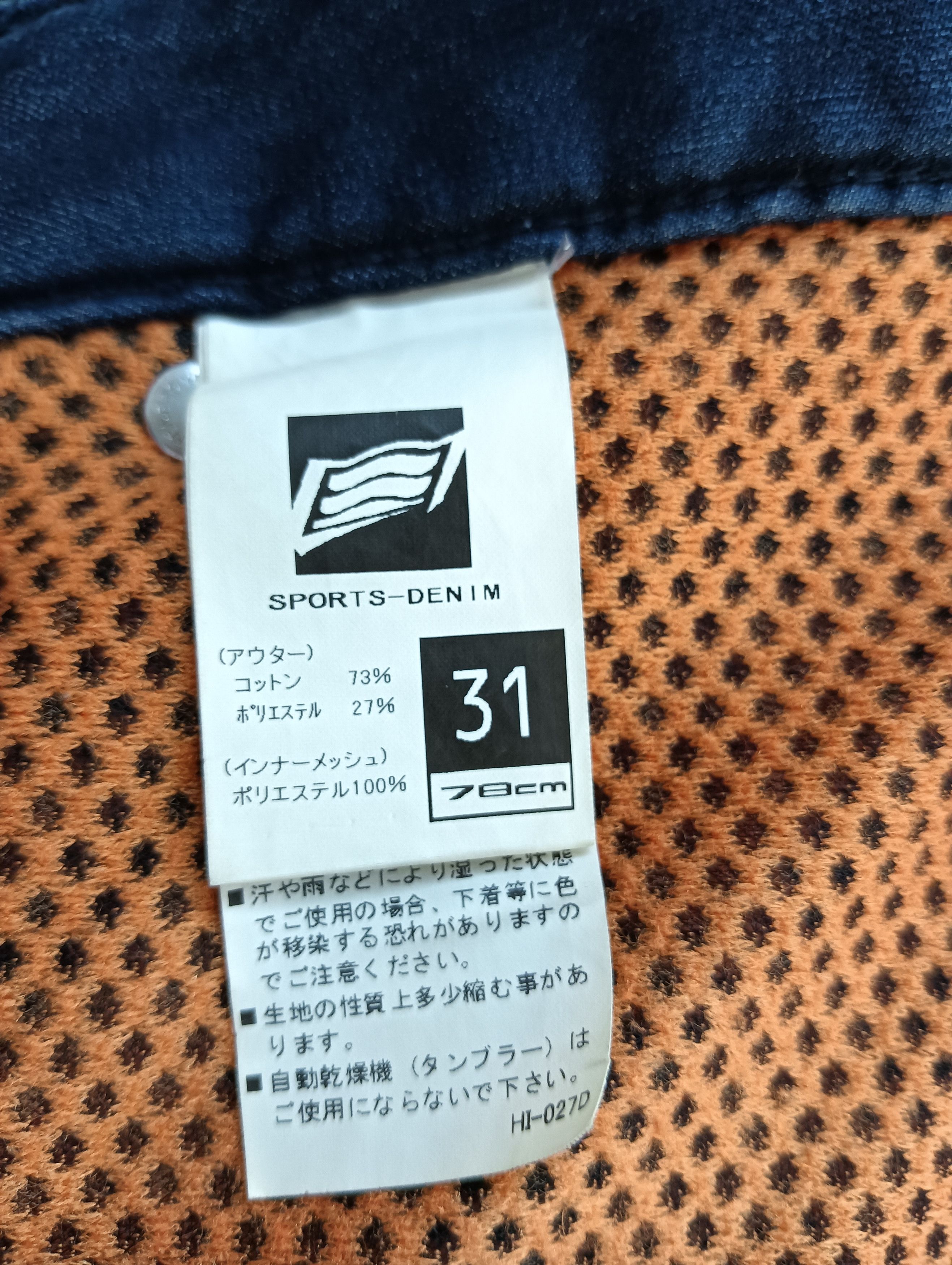 Japanese Brand HYOD SPORT DENIM Size US 31 - 5 Thumbnail