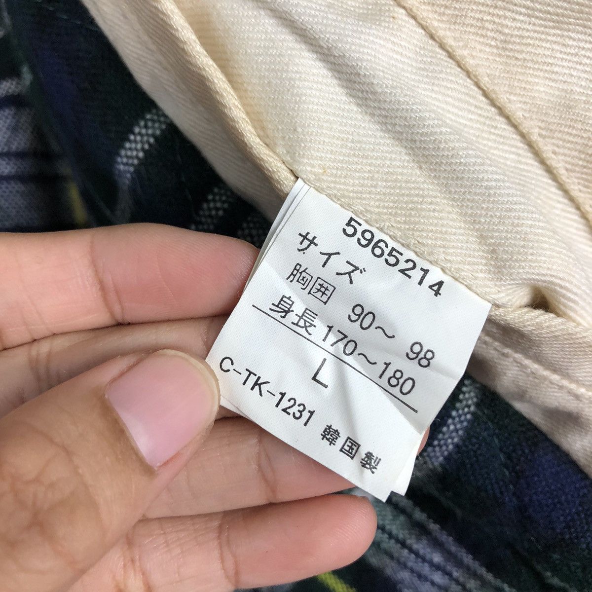 Japanese Brand 📌Vtg Bomber Jacket Horse Power Blanket Tartan Issey Miyake Size US L / EU 52-54 / 3 - 21 Thumbnail