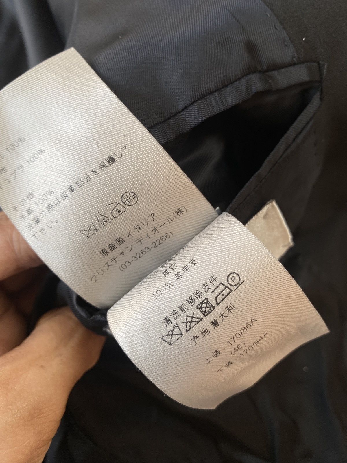 Dior Dior Black Suites Size 46S - 5 Thumbnail