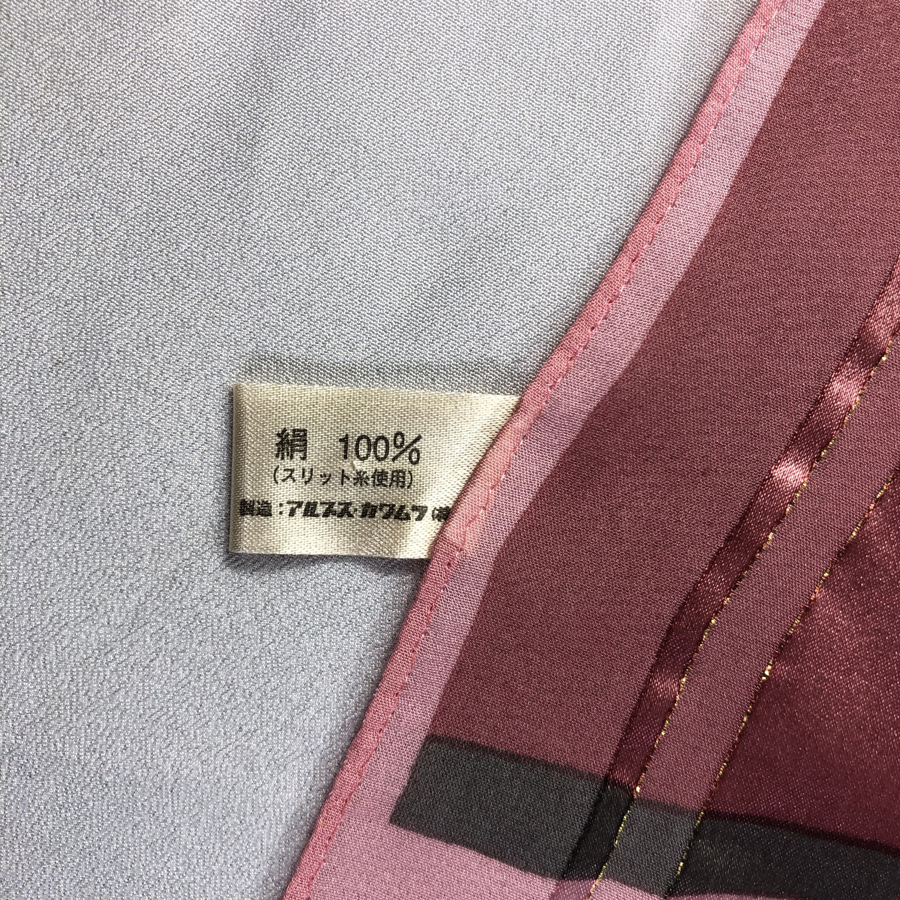 Vintage Vintage Iasserre Silk Scarf Size ONE SIZE - 5 Thumbnail