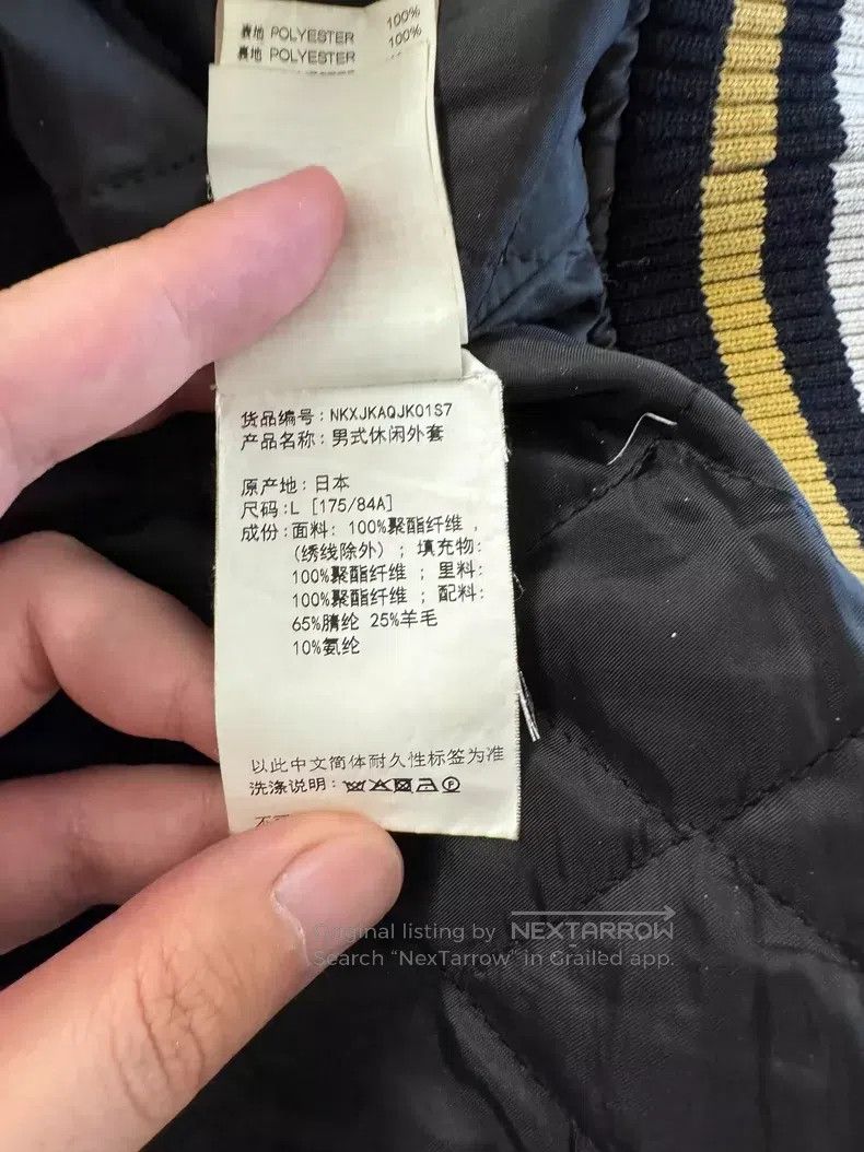 Neighborhood Neighborhood overcoat Size US L / EU 52-54 / 3 - 6 Thumbnail