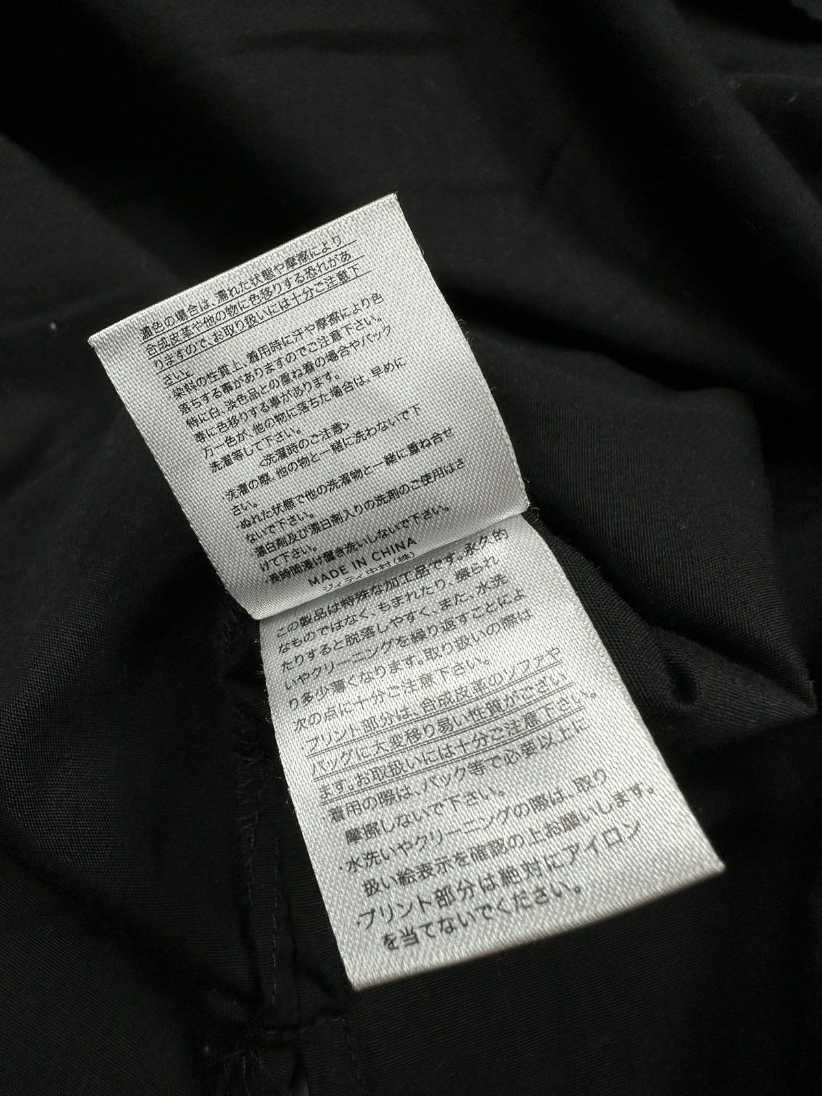 In The Attic × Seditionaries In The Attic Back Hit Shirt Size US L / EU 52-54 / 3 - 8 Thumbnail