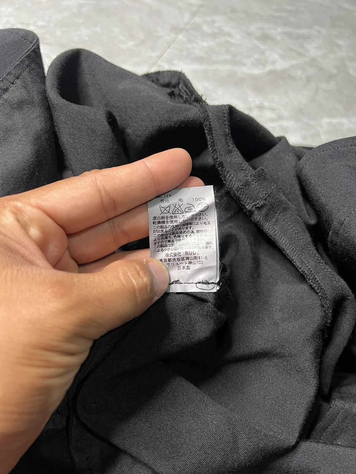 Nude: Masahiko Maruyama Nude:Masahiko Maruyama F/W 18 “MonochromeRich” Wool Jumpsuit Size US 31 - 8 Thumbnail