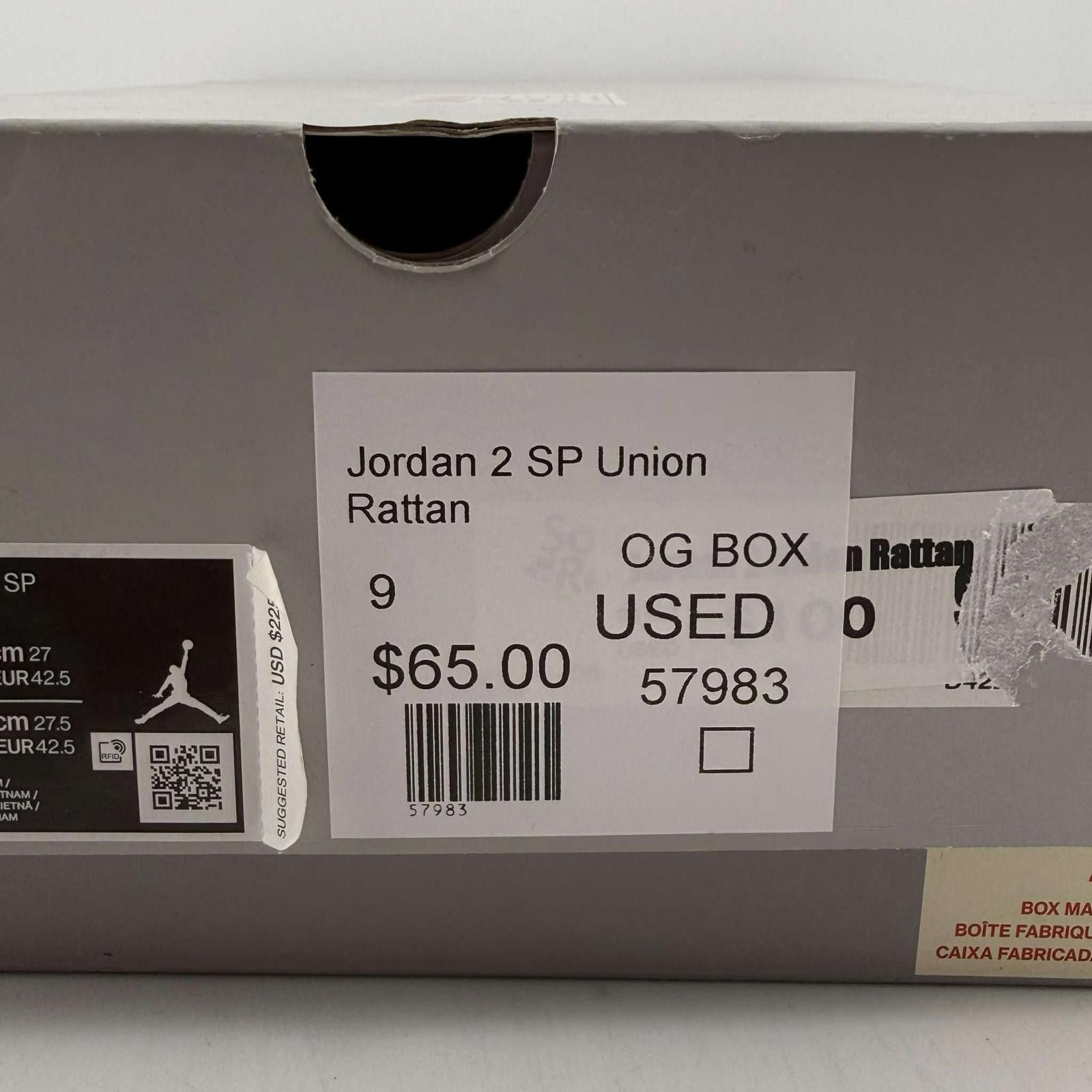 Nike Air Jordan 2 Retro SP Rattan 9 Used OG Box DN3802-200 Size US 9 / EU 42 - 9 Thumbnail