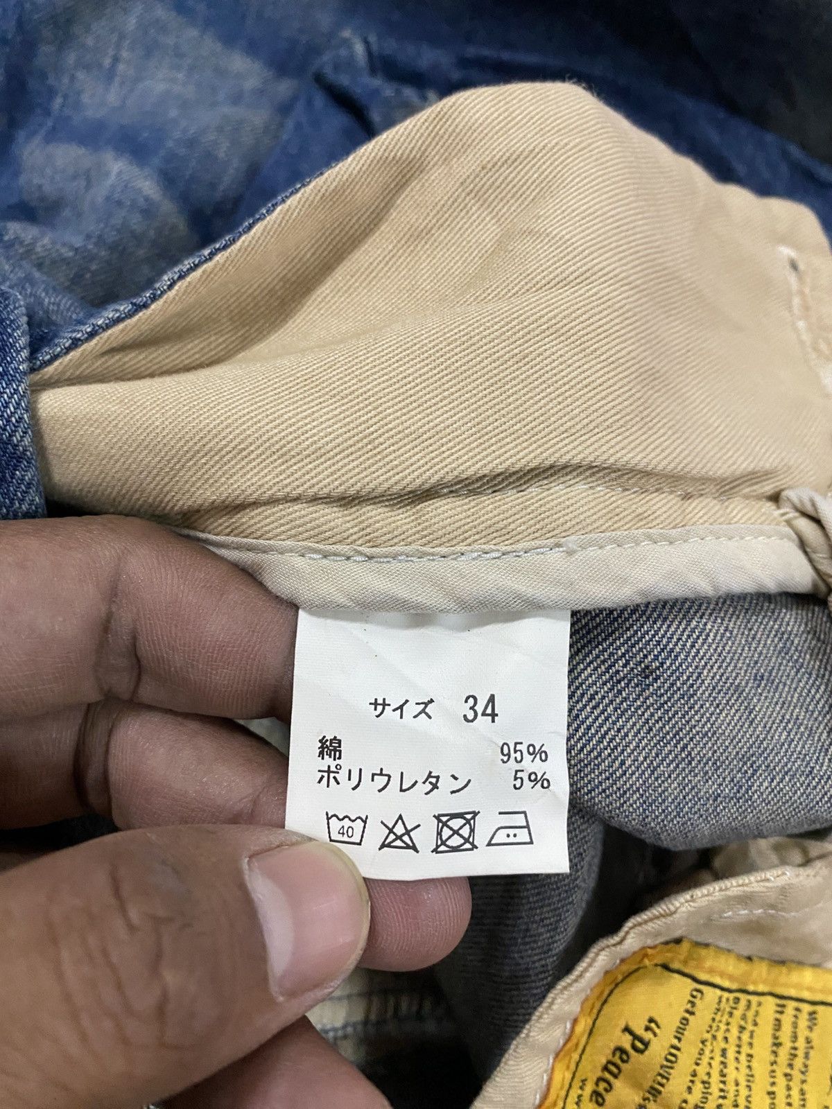 Japanese Brand Japanese Natal Design G55 High Rise 3D Pocket @311 Size US 32 / EU 48 - 13 Thumbnail