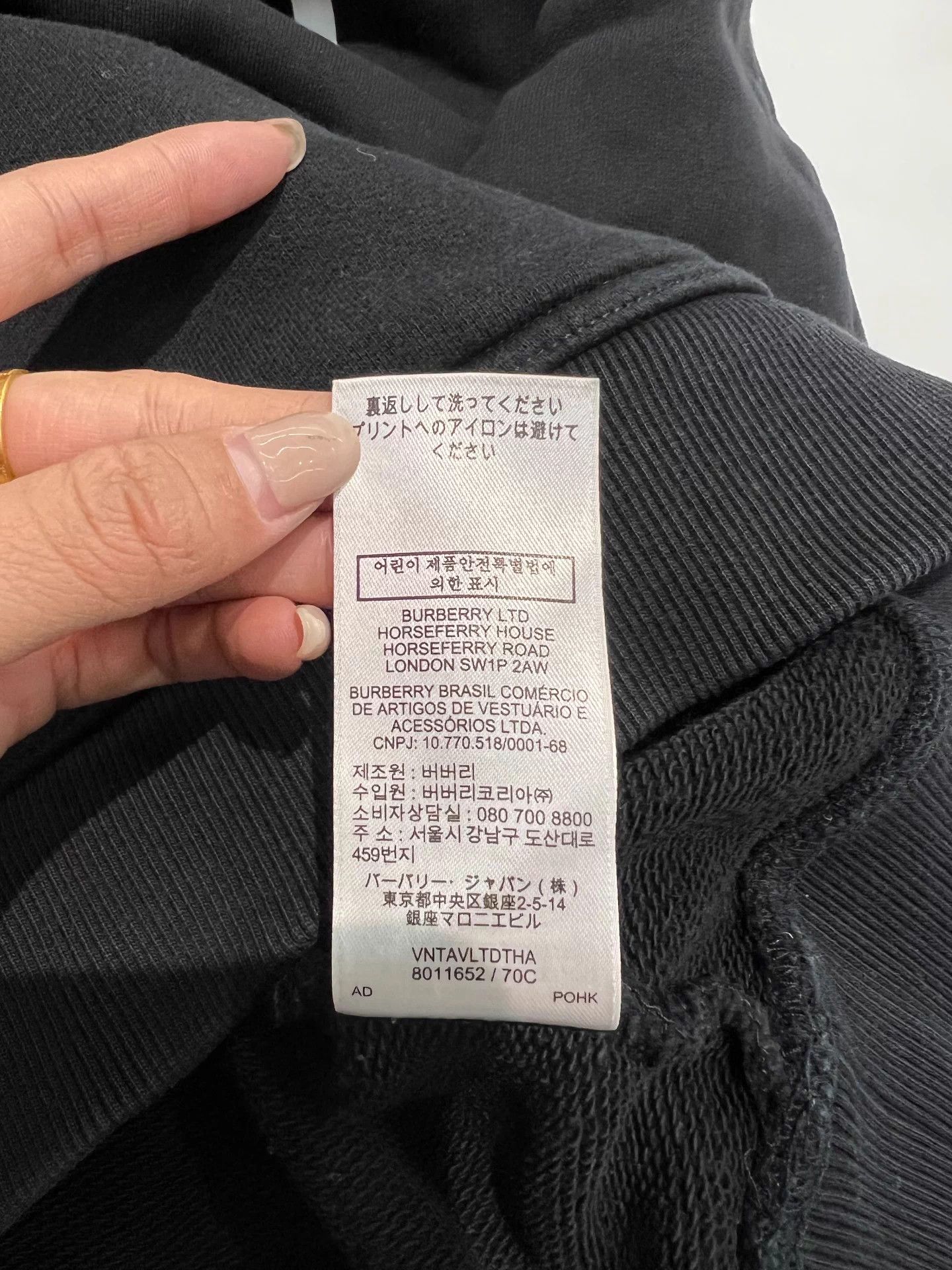 Burberry Burberry 99 New Sweatshirt Size S Size S / US 4 / IT 40 - 8 Thumbnail