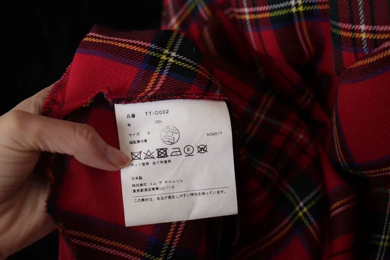 Comme des Garcons Comme Des Garcons Bias-cut paneled plaid dress Size S / US 4 / IT 40 - 7 Thumbnail