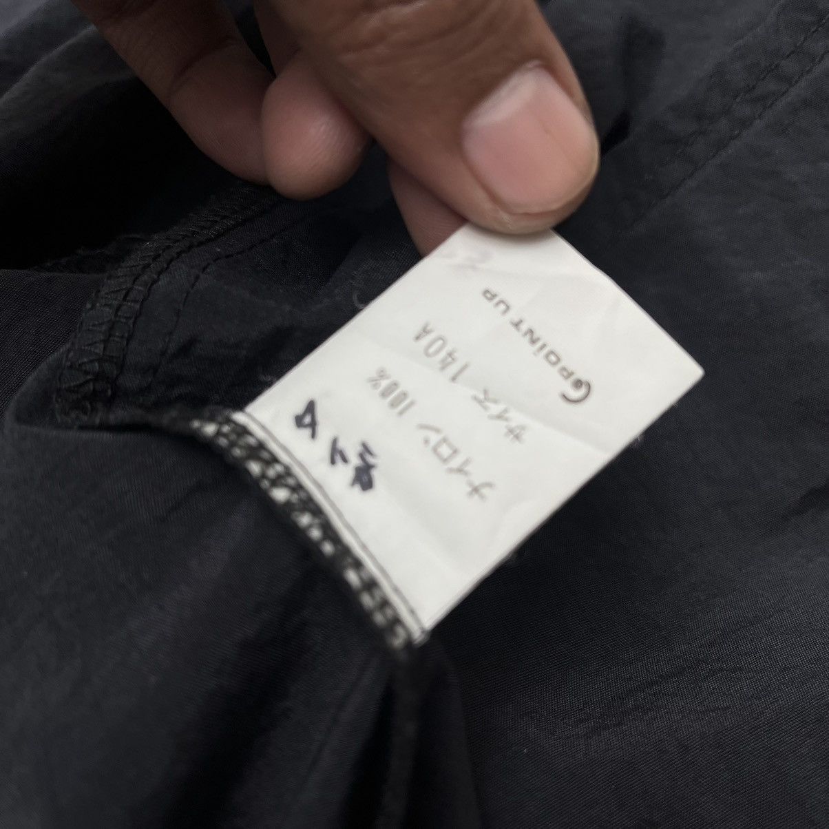 Hai Sporting Gear Issey Miyake Hai Sporting Gear Croped Jacket Bomber Size XXS / US 00 / IT 34 - 10 Thumbnail