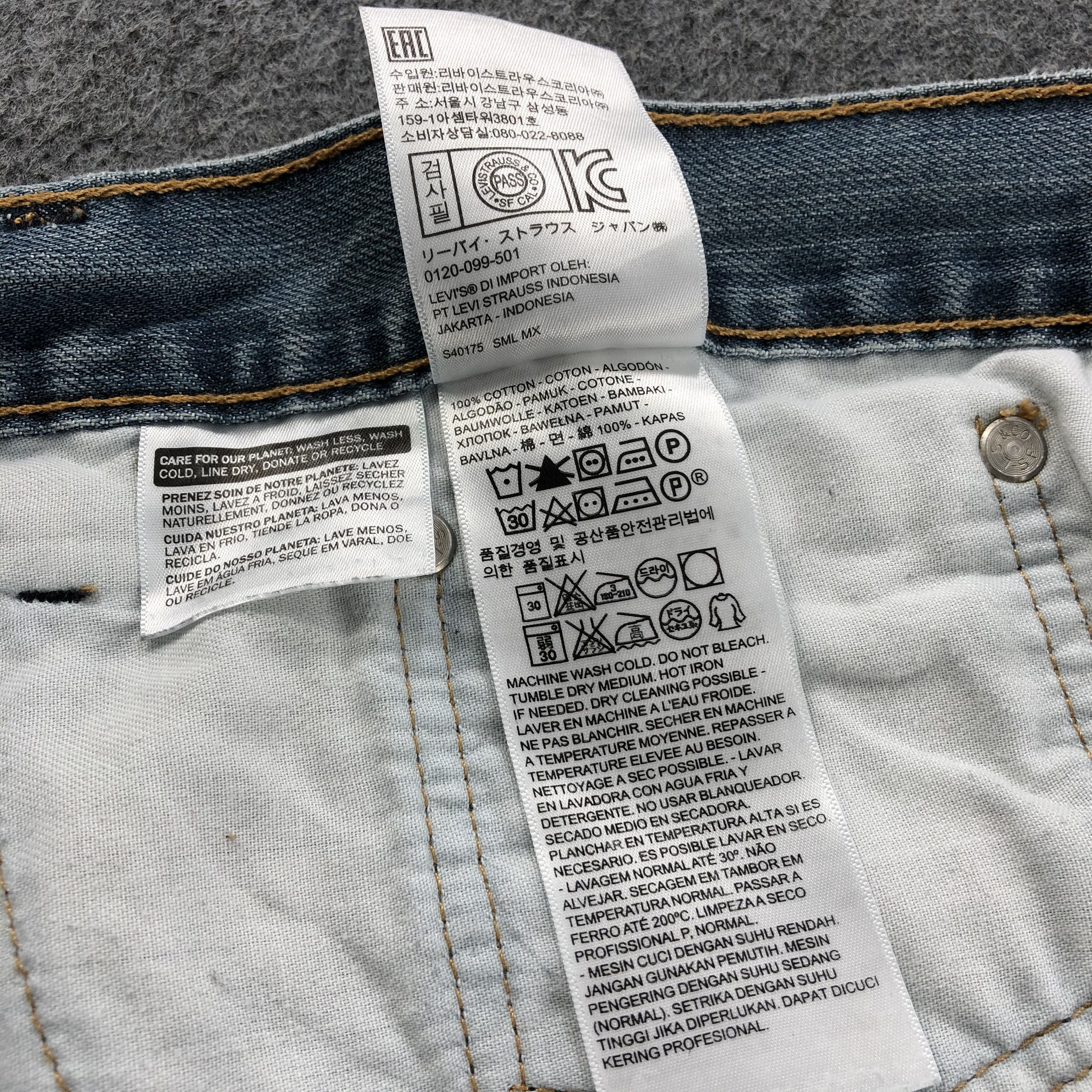 Levi's × Vintage Vintage Levis 559 Earth Tone Jeans-JM2011 Size US 44 / EU 60 - 12 Thumbnail