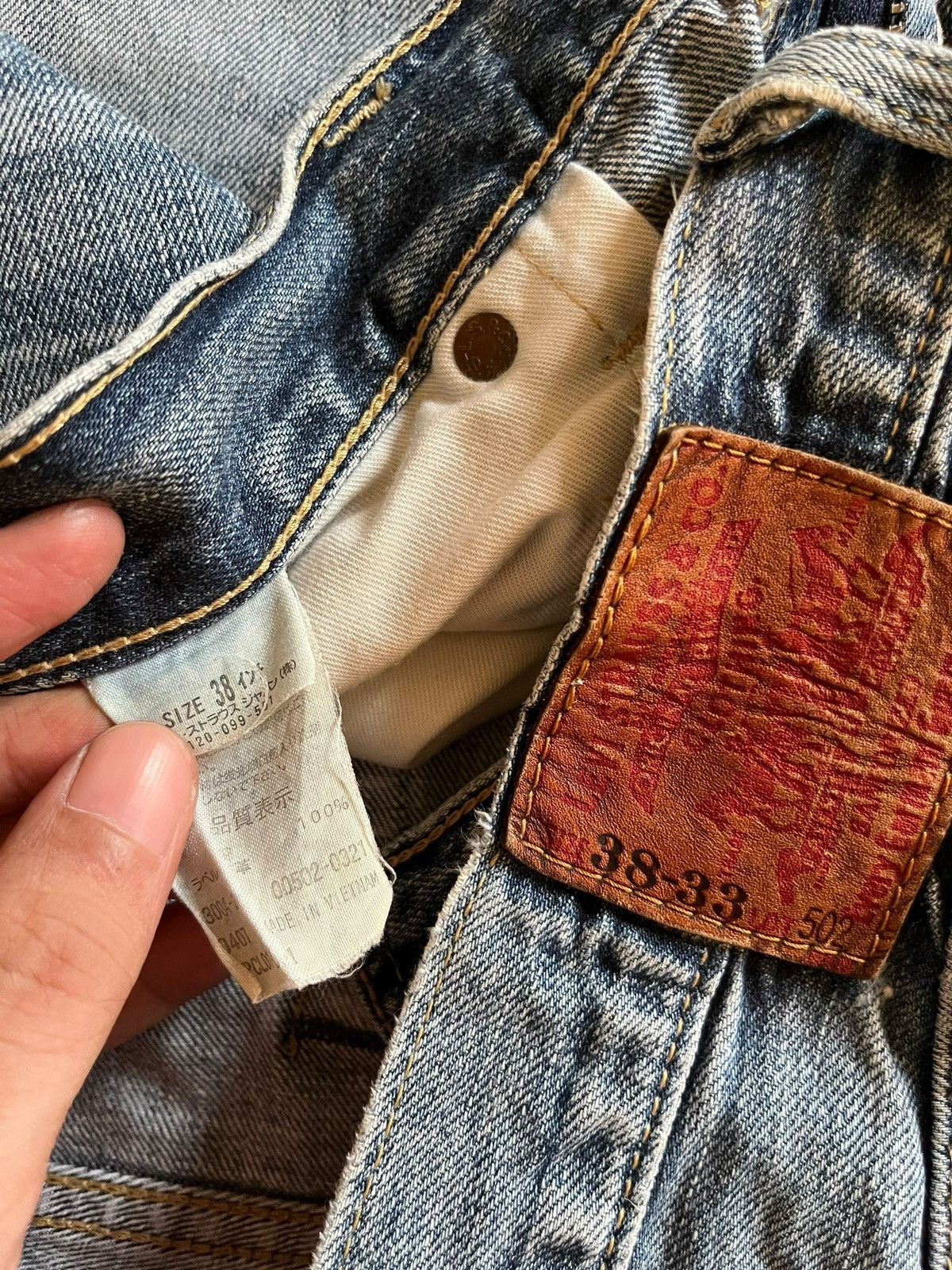 Levi's Vintage 90s Levis 502 Blue Wash Distressed Baggy Jeans Size US 37 - 9 Thumbnail
