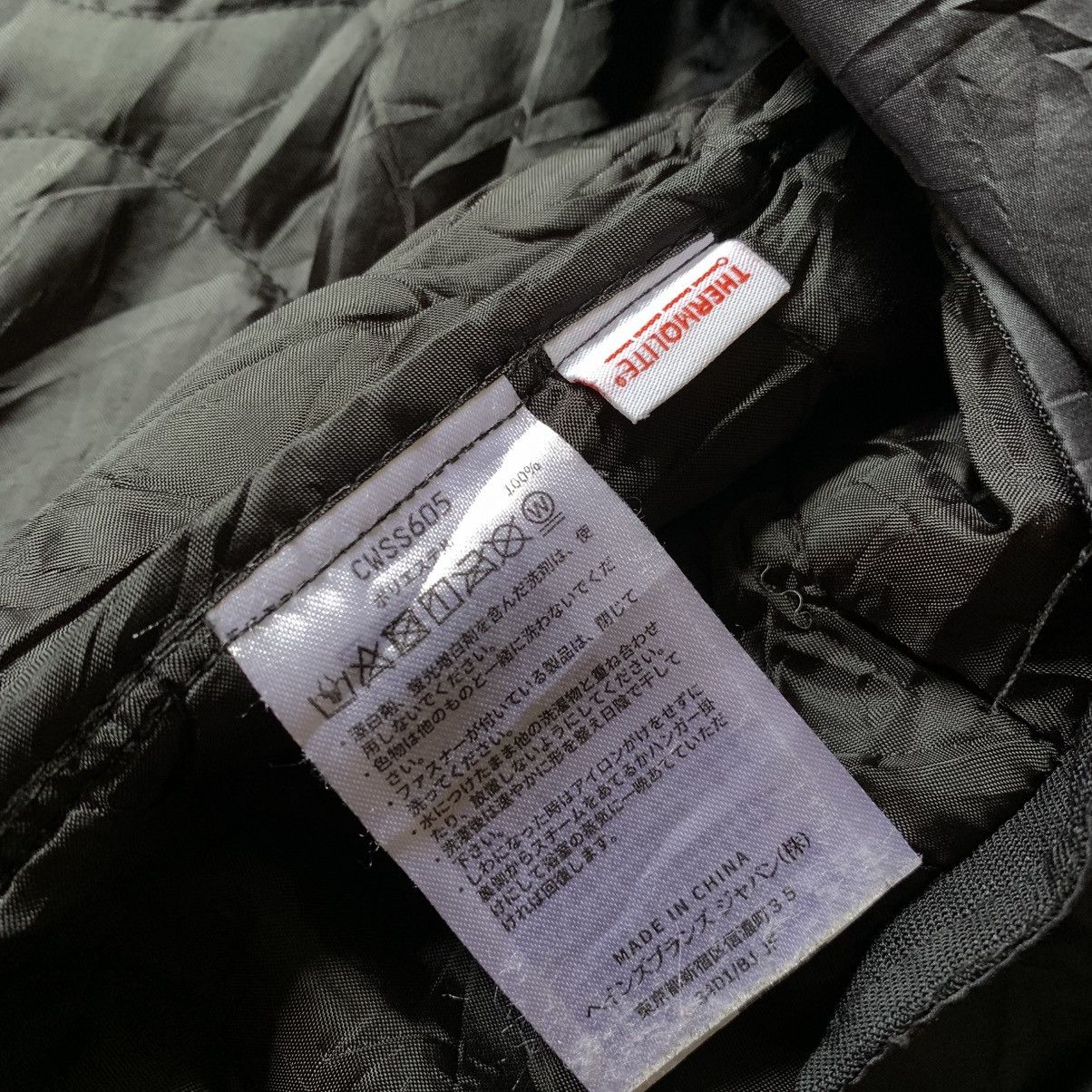 Ne-Net 2000s Ne-net By Issey Miyake Champion Quilted Jacket Size US L / EU 52-54 / 3 - 8 Thumbnail