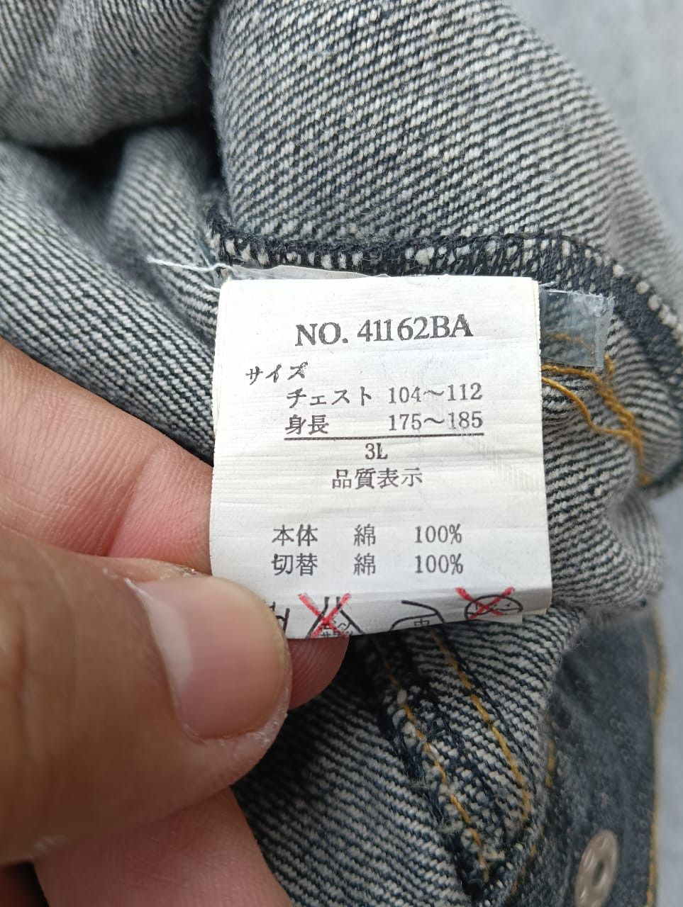 In The Attic IN THE ATTIC homme Destroyed Denim sleeveless jacket. Size US M / EU 48-50 / 2 - 5 Thumbnail