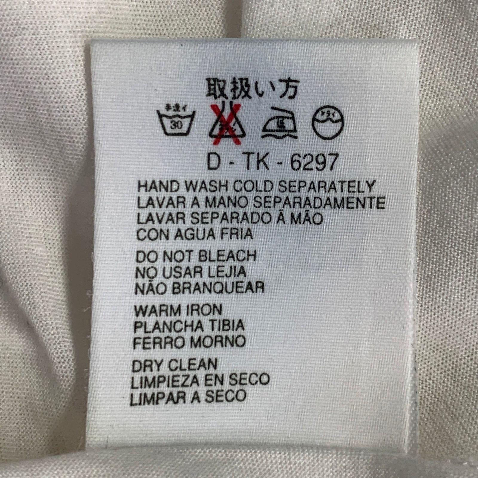 Ermenegildo Zegna ERMENEGILDO ZEGNA Size M White Cotton Short Sleeve T-shirt Size US M / EU 48-50 / 2 - 8 Thumbnail