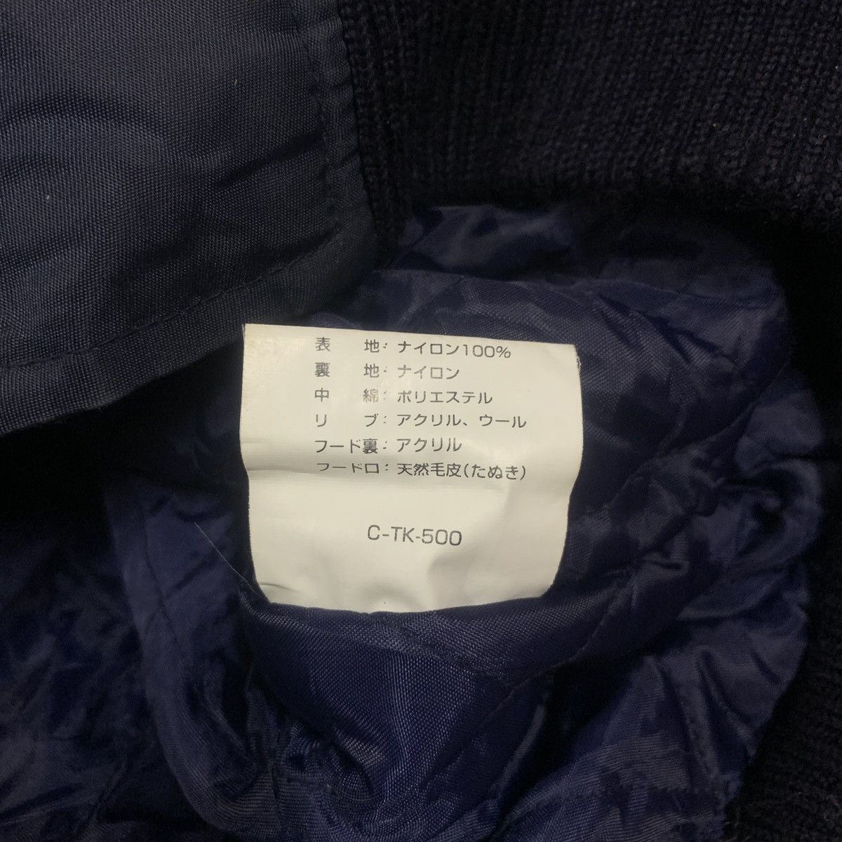 Japanese Brand Suntory Boss Coffee N-2B Bomber Jacket Size US M / EU 48-50 / 2 - 8 Thumbnail