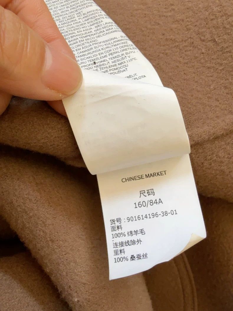 Max Mara Max Mara Sheepwool overcoat Size S / US 4 / IT 40 - 4 Thumbnail