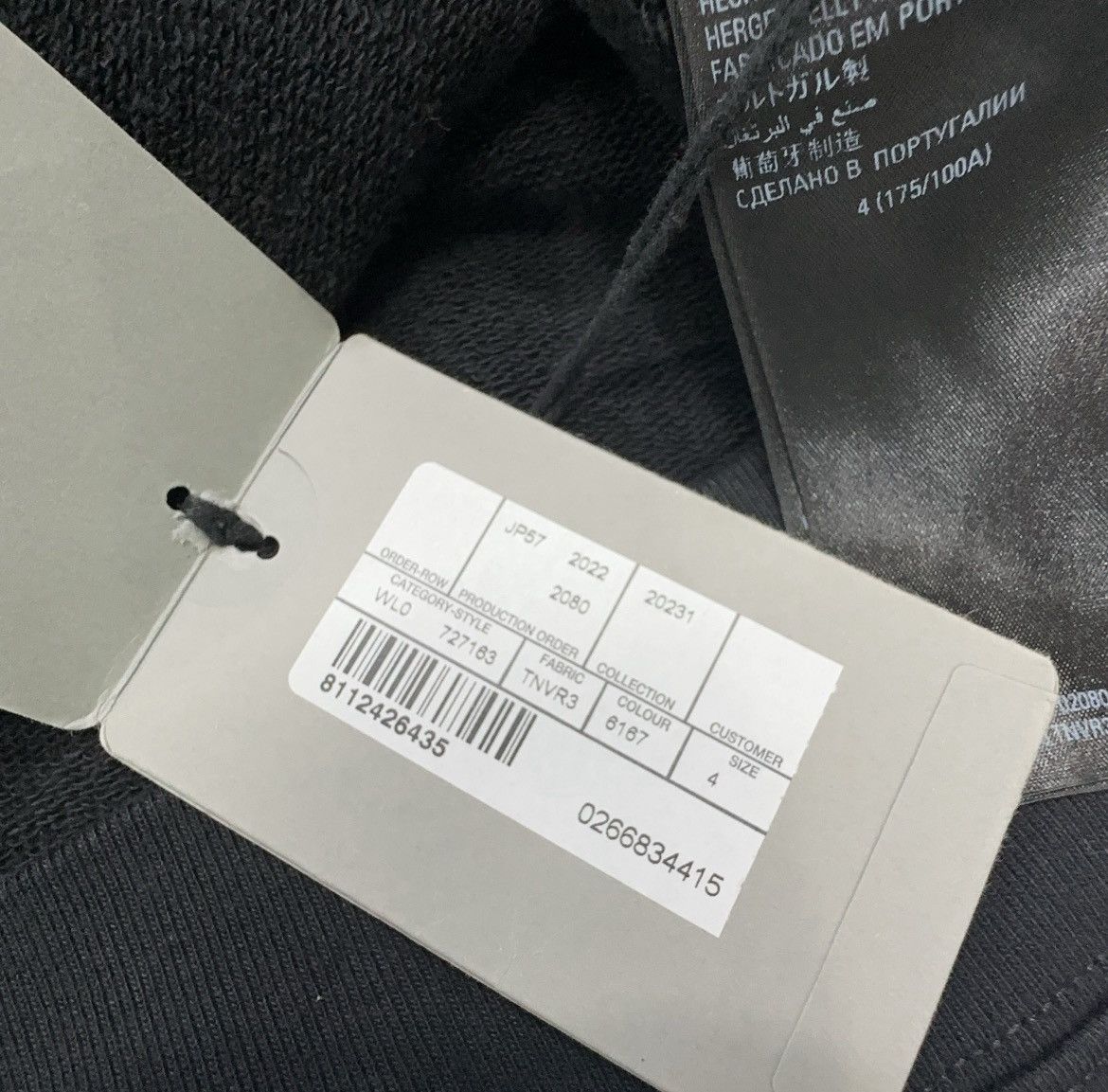 Balenciaga Balenciaga Black Mirror Balenciaga Oversized Hoodie Size US S / EU 44-46 / 1 - 5 Thumbnail
