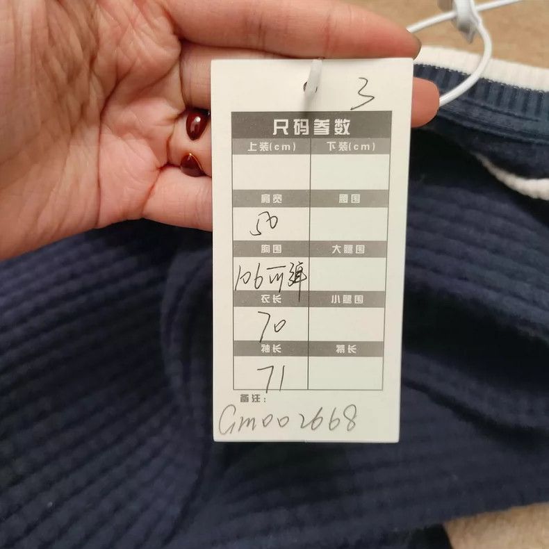 Thom Browne Thom Browne Blue and white waffle hoodie Size US L / EU 52-54 / 3 - 5 Thumbnail