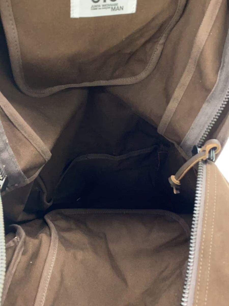 Junya Watanabe Utility Backpack - Comme Des Garcons Size ONE SIZE - 5 Thumbnail