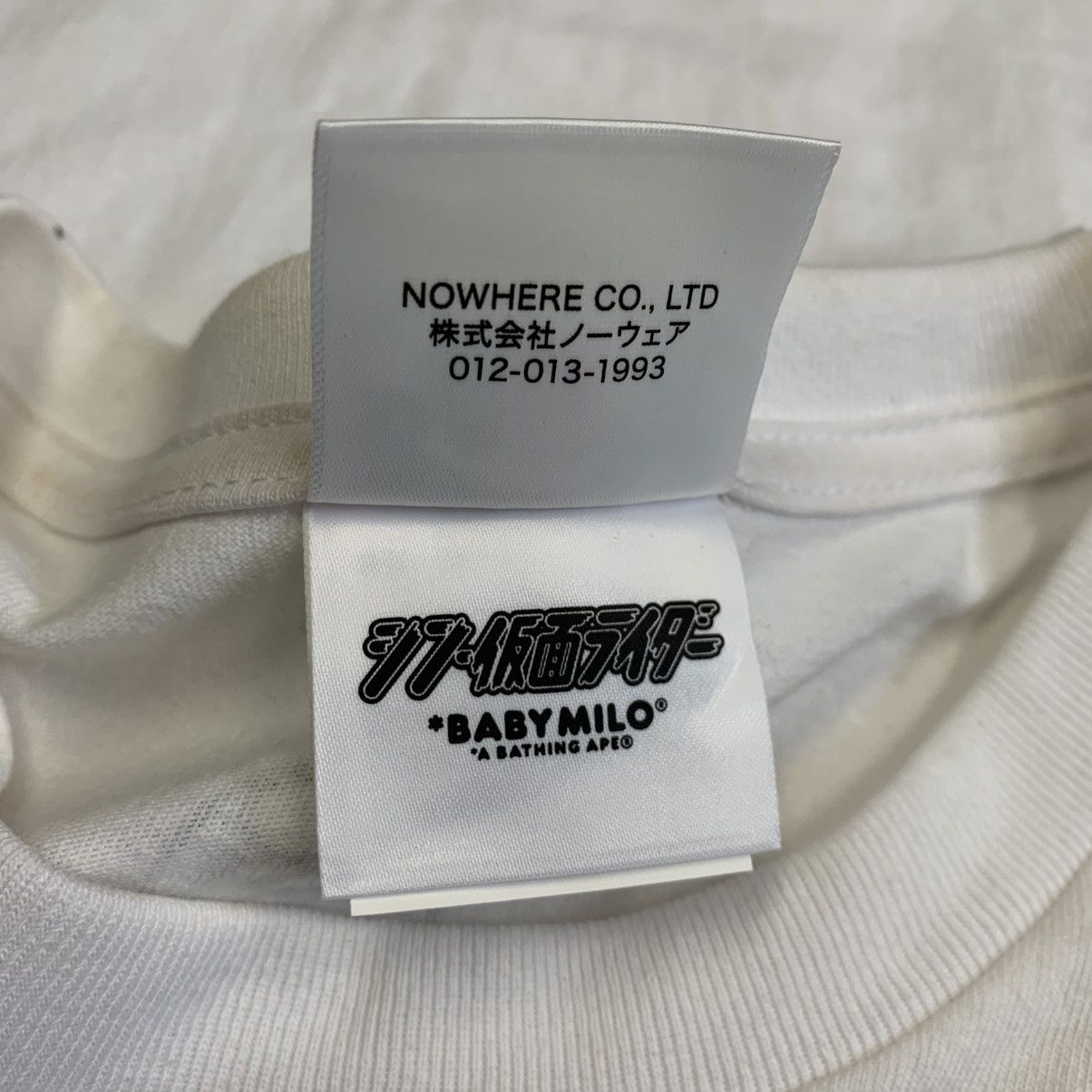 Bape Bape Large Tee Shin Kamen Rider Shocker Emblem ABC White Size US L / EU 52-54 / 3 - 8 Thumbnail