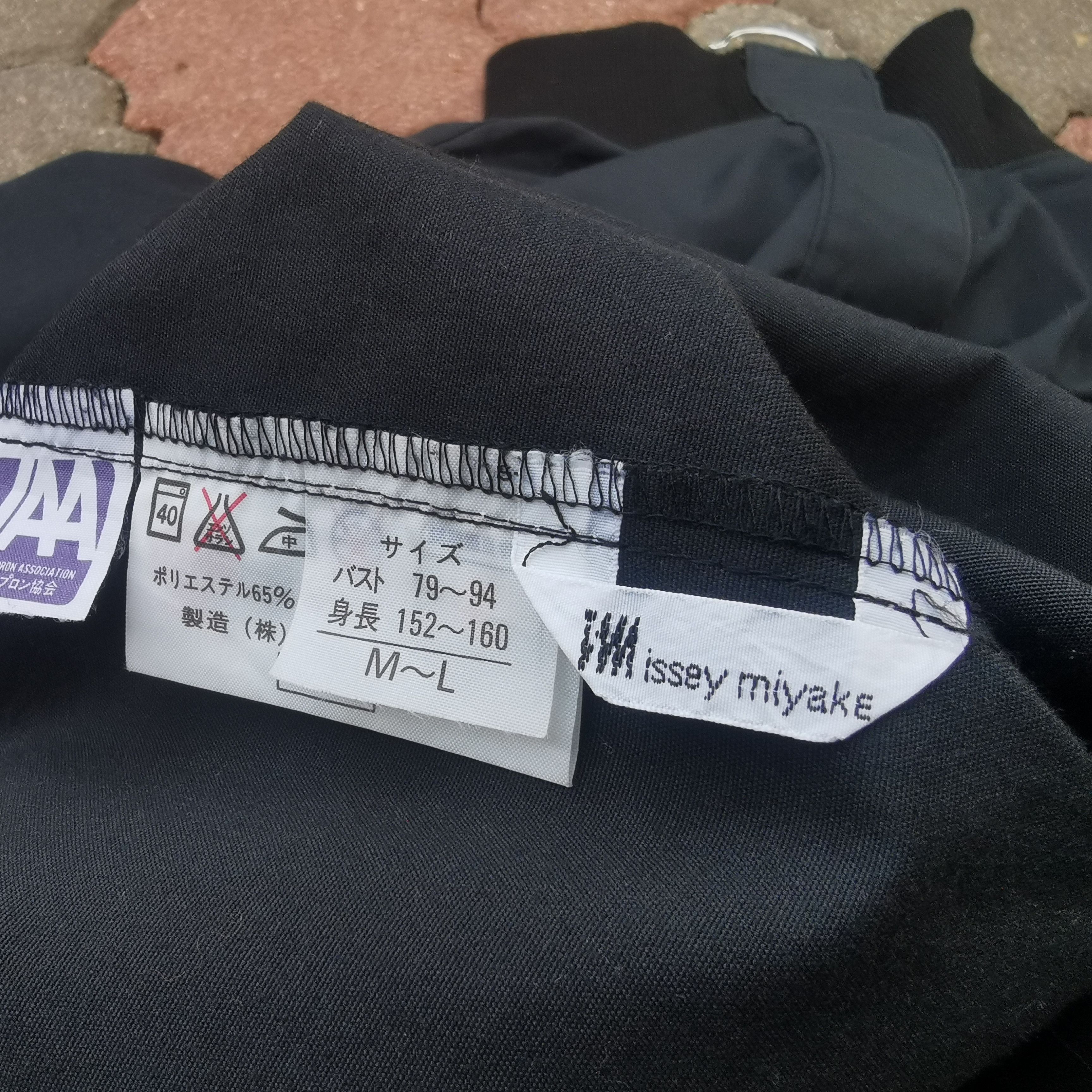 Issey Miyake Japanese Brand Jacket