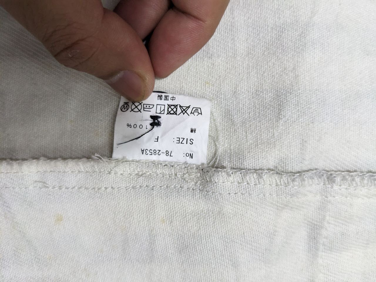 Japanese Brand VINTAGE WHITE BLUE TEXTURED BOHEMIAN DUSTER OUTERWEAR Size US M / EU 48-50 / 2 - 12 Thumbnail