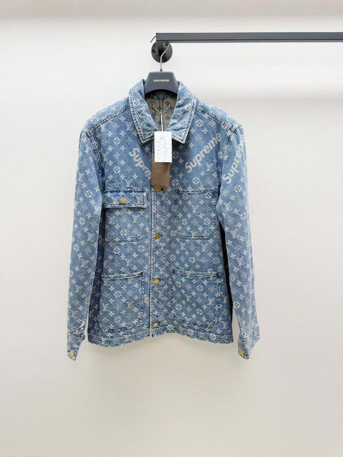 Louis Vuitton Supreme Louis Vuitton lv jacquard denim chore coat size50 Size US L / EU 52-54 / 3 - 1 Thumbnail