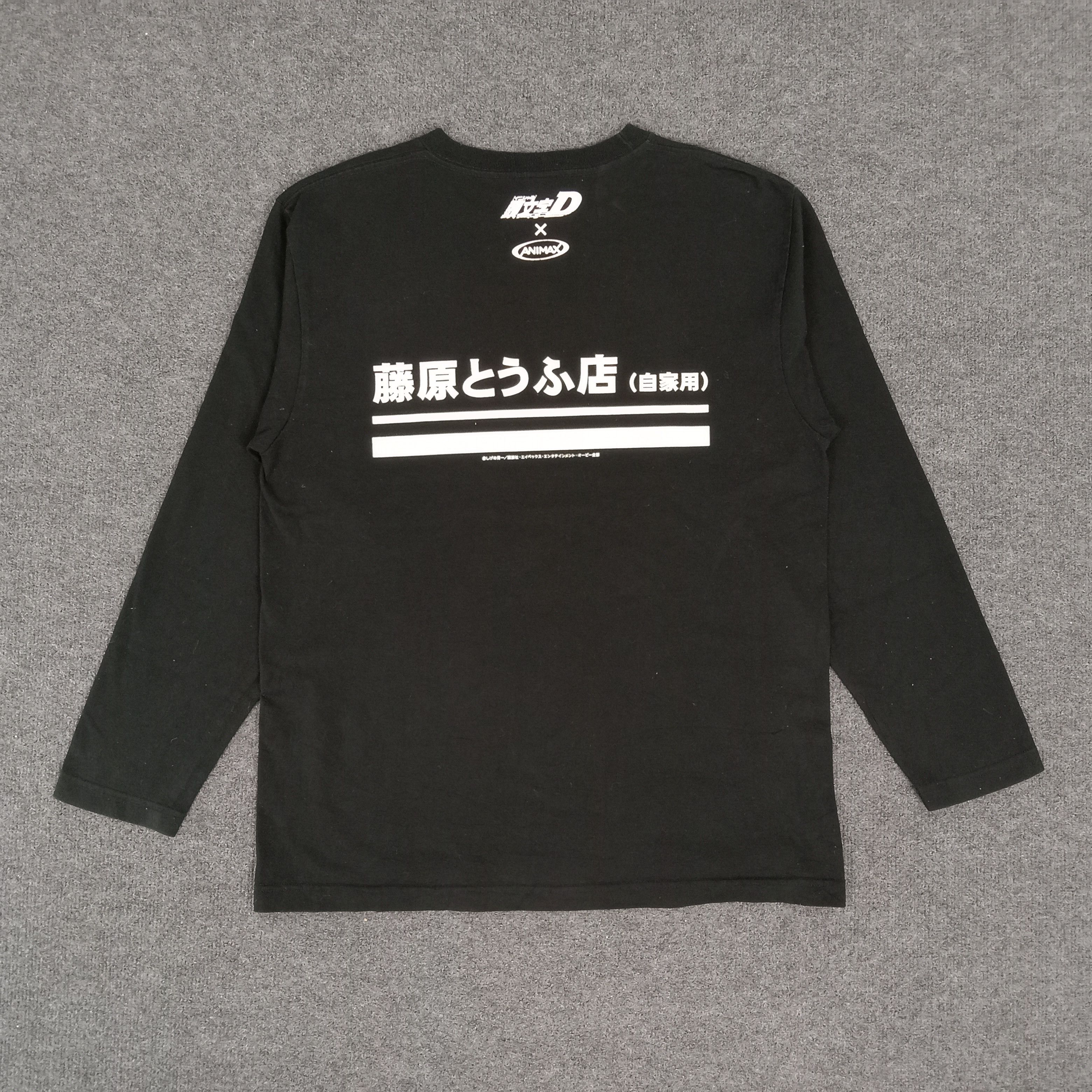 Anime Initial-D X Animax Japanese Anime Long SLeeve Tshirt Size US L / EU 52-54 / 3 - 1 Thumbnail