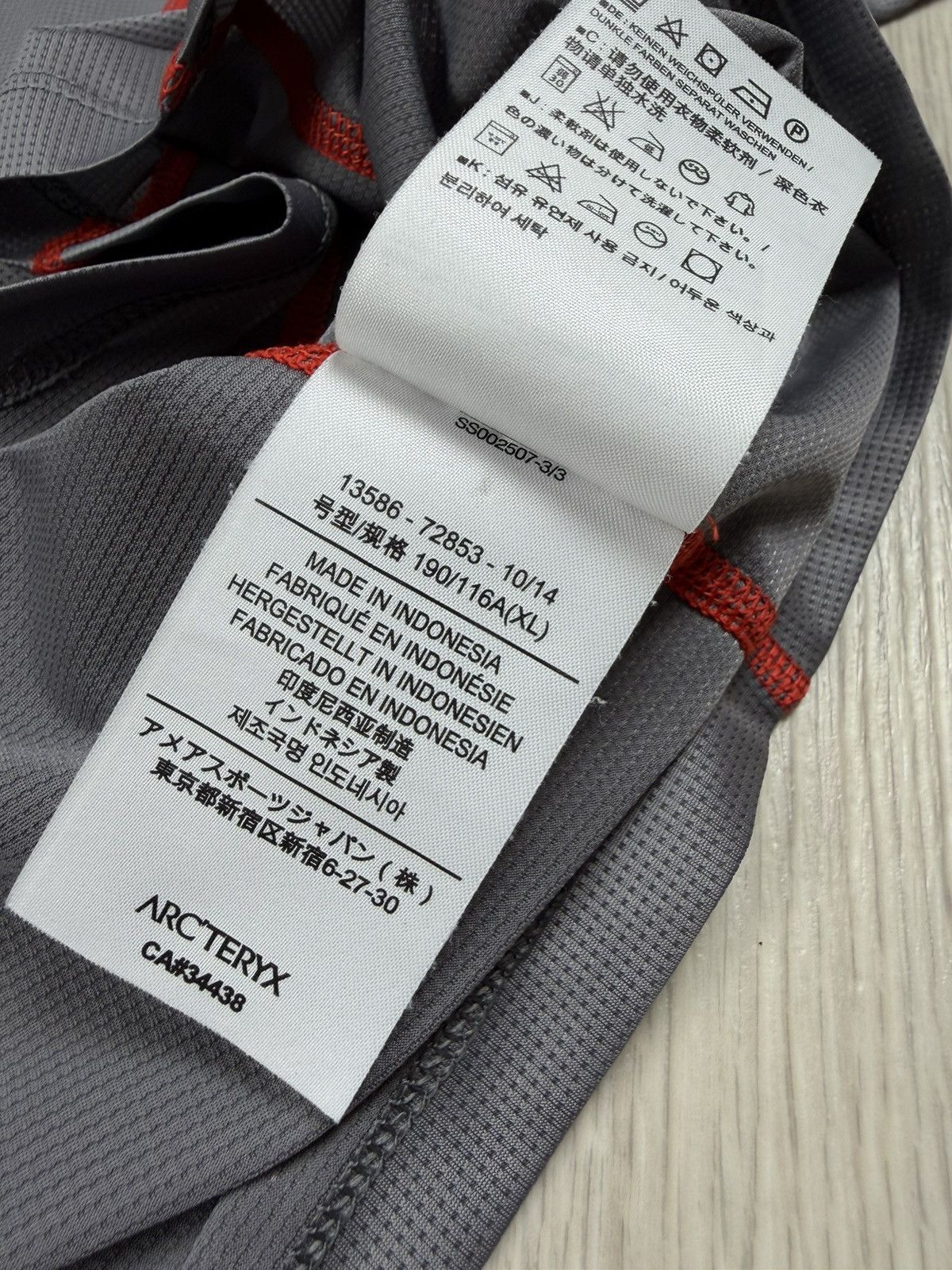 Arc'teryx Arcteryx Outdoor Athletic Hiking T-Shirt Size XL Size US XL / EU 56 / 4 - 10 Thumbnail