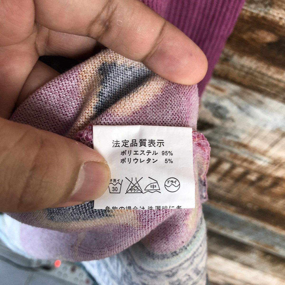 Homespun Knitwear × Japanese Brand Benevolent Pink art Knitwear #A2498 Size XL / US 12-14 / IT 48-50 - 10 Thumbnail