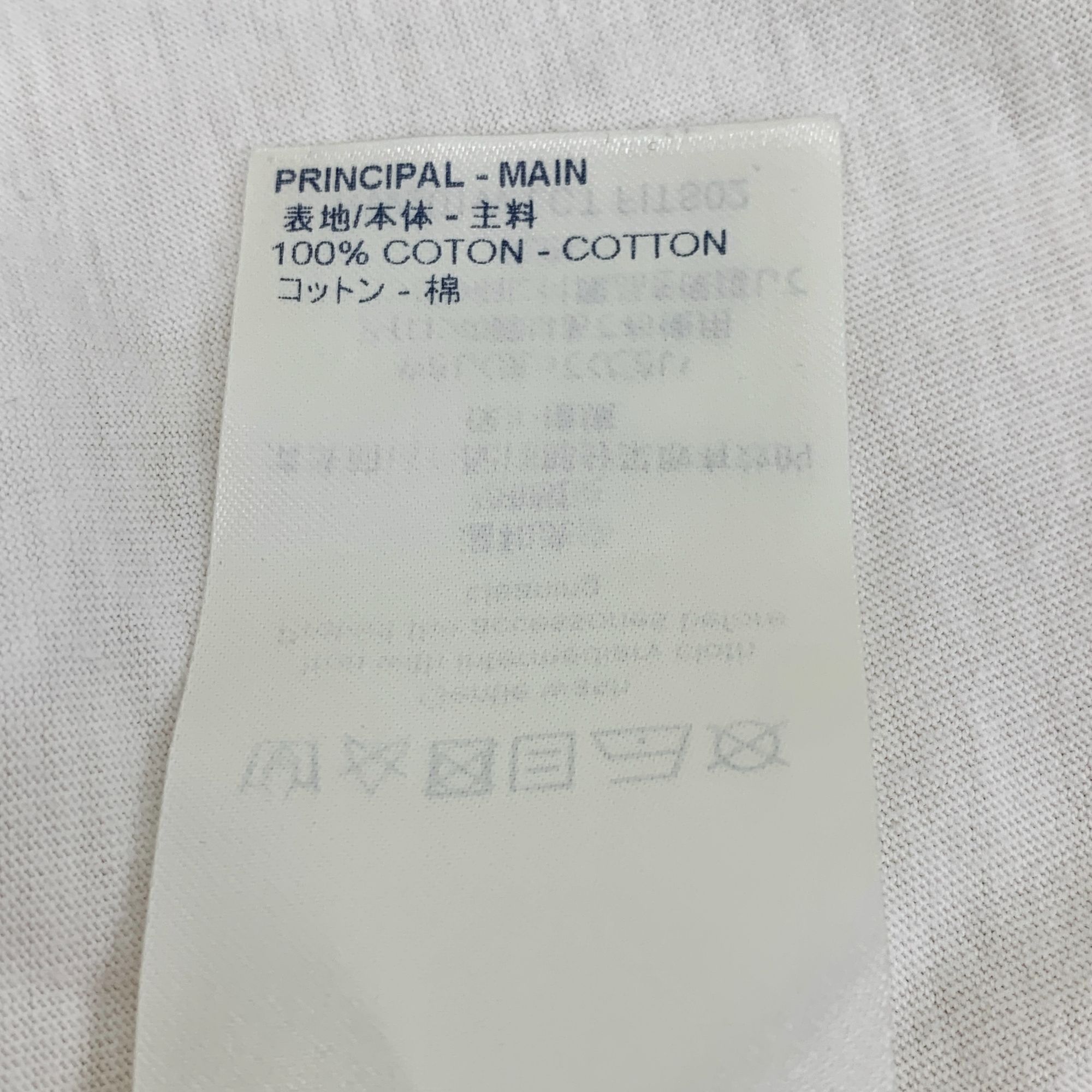 Louis Vuitton Louis Vuitton White Printed Cotton Round-Neck Short-Sleeve T Size M / US 6-8 / IT 42-44 - 3 Thumbnail