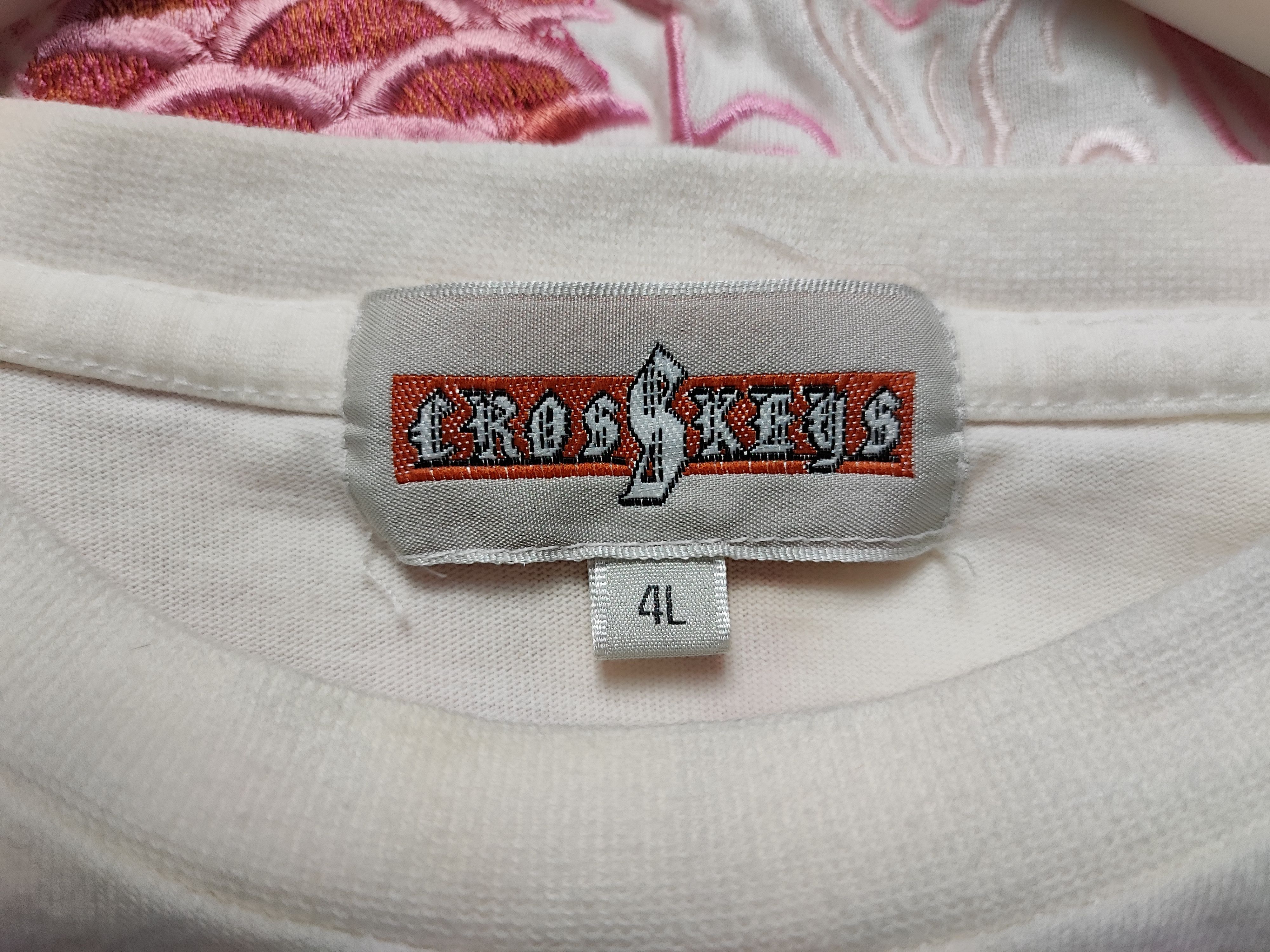Vintage Vintage Koi fish japanesse embroidery logo sukajan t-shirt Size US XL / EU 56 / 4 - 8 Thumbnail