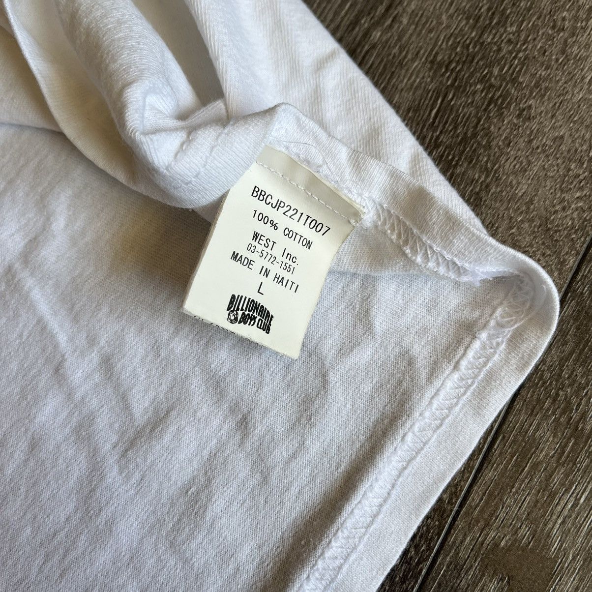Billionaire Boys Club Billionaire Boys Club BBC Japan Exclusive Straight Logo Tee Size US L / EU 52-54 / 3 - 6 Thumbnail