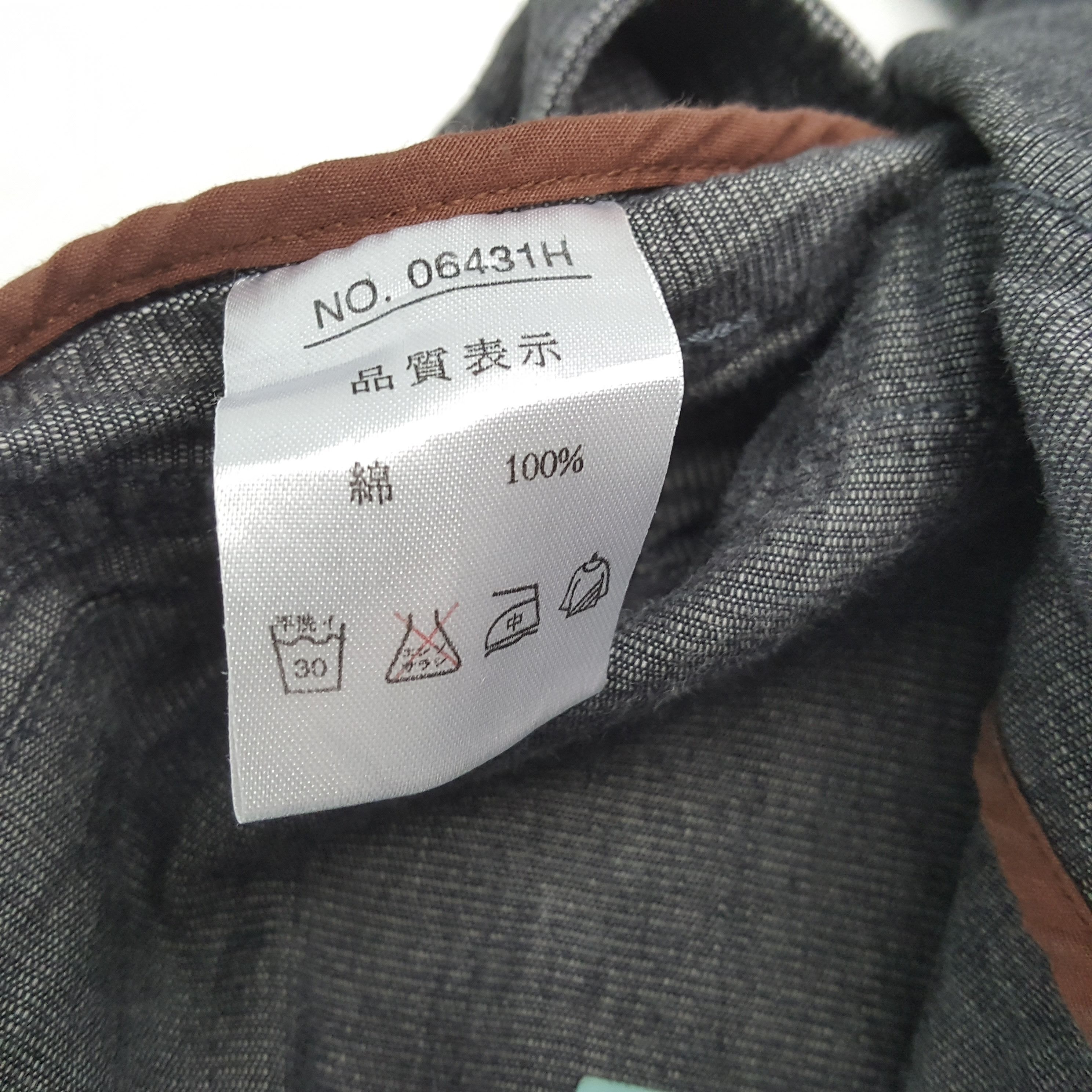 Vintage × Y's × Yohji Yamamoto Vintage Y'SACCS by YOHJI YAMAMOTO Japan Custom Logo Jacket Size US M / EU 48-50 / 2 - 8 Thumbnail