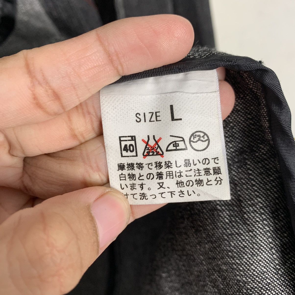Japanese Brand Japanese Brand Power To The People Denim Jacket Size US L / EU 52-54 / 3 - 16 Thumbnail