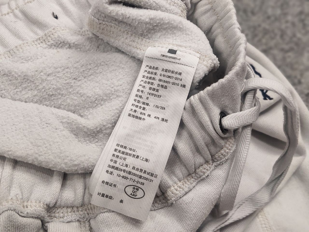 Abercrombie & Fitch Vintage Abercrombie & Fitch Logo Japan I.g.b. Style Pants Size US 32 / EU 48 - 14 Thumbnail