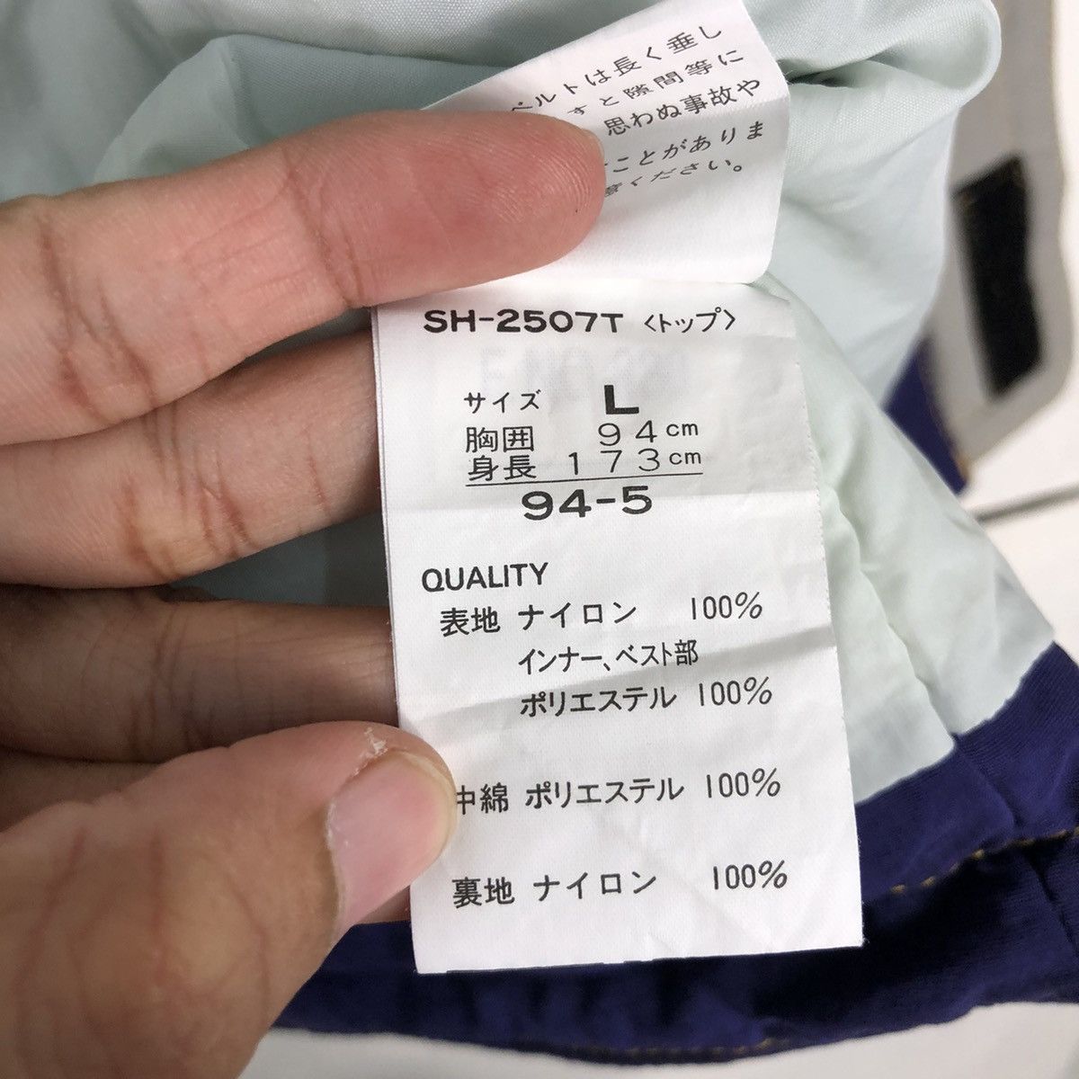 Japanese Brand ❤️‍🔥SEND OFFER ❤️‍🔥Sasquatch Fabric Ski Jacket Size US M / EU 48-50 / 2 - 20 Thumbnail