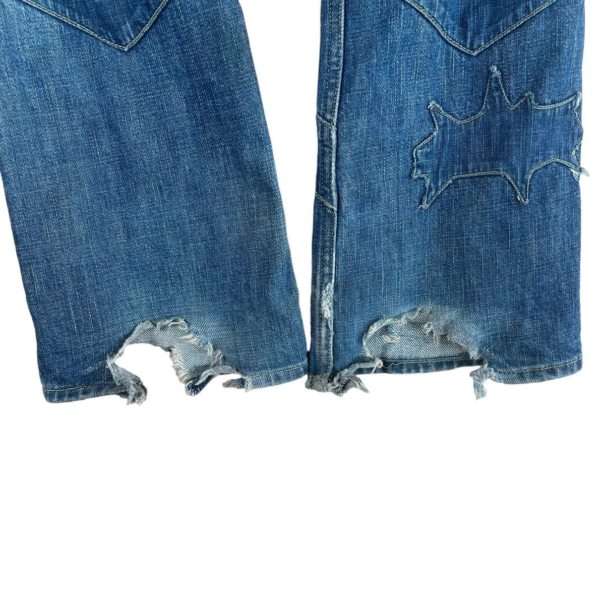 Undercover Undercover Patchwork Design Jeans (only accept best offer) Size US 31 - 22 Thumbnail