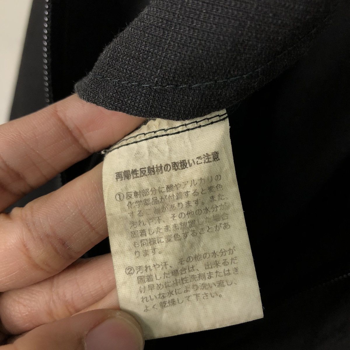 Japanese Brand 📌Vintage Overall Worker Racing Nissan Big Logo Spell Out Size US 38 / EU 54 - 20 Thumbnail