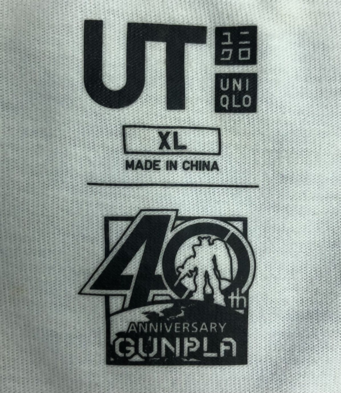 Uniqlo Uniqlo Bandai 40th Anniversary Gunpla RX-78-2 Gundam T-Shirt Size US XL / EU 56 / 4 - 8 Thumbnail