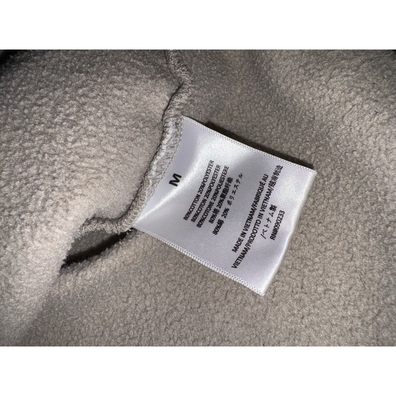 Essentials Essentials Fear of God hoodie beige pullover medium Size US M / EU 48-50 / 2 - 3 Thumbnail