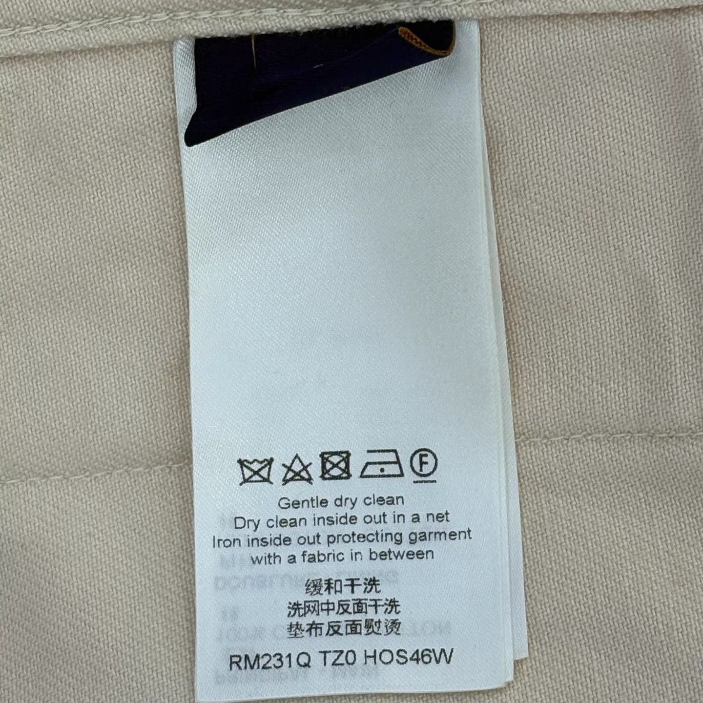 Louis Vuitton LV Workwear Emboss Half-Print Short-Sleeve Cream S Size US S / EU 44-46 / 1 - 4 Thumbnail